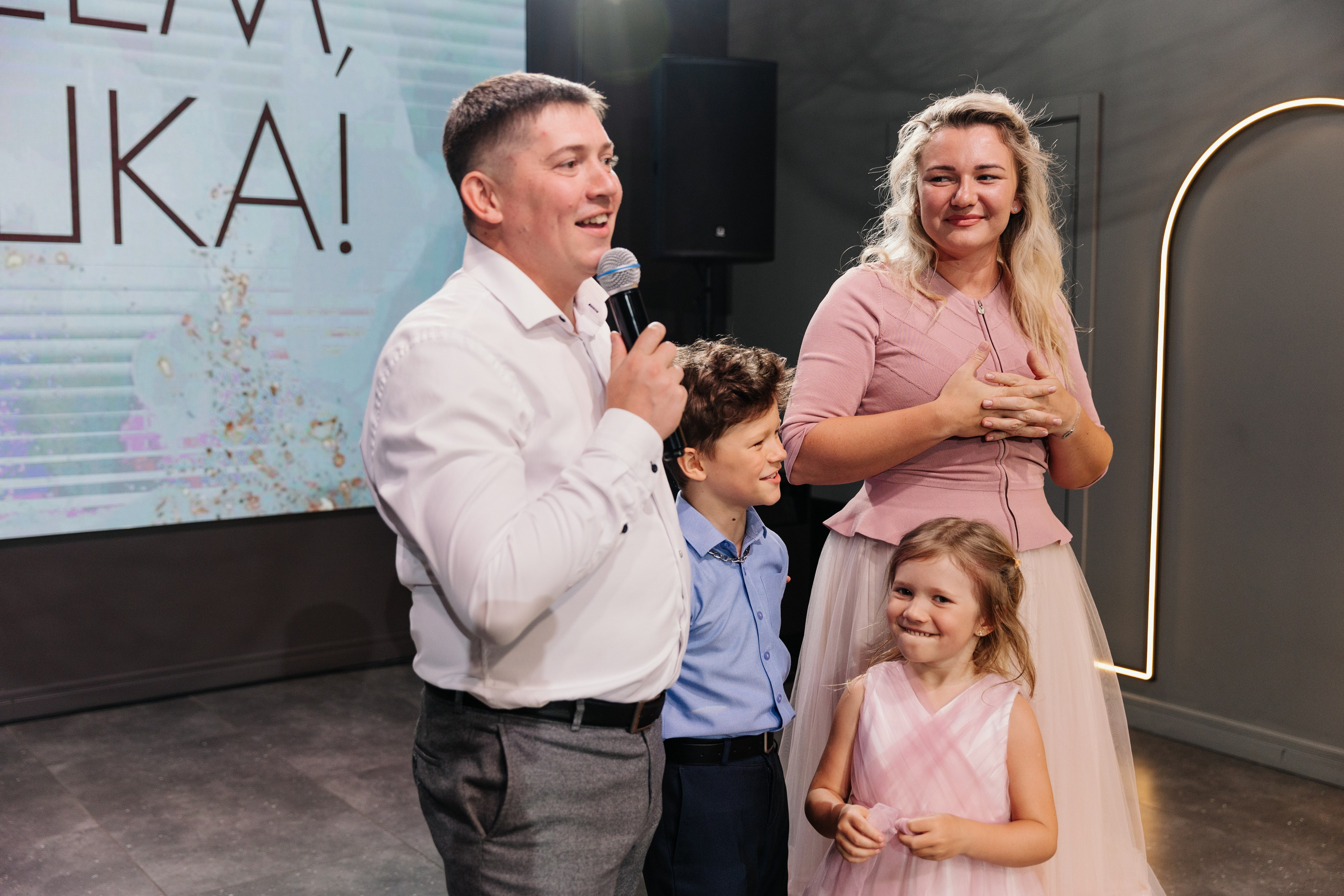 ДЕНЬ РОЖДЕНИЯ ОЛЬГИ. Фотограф в Красноярске