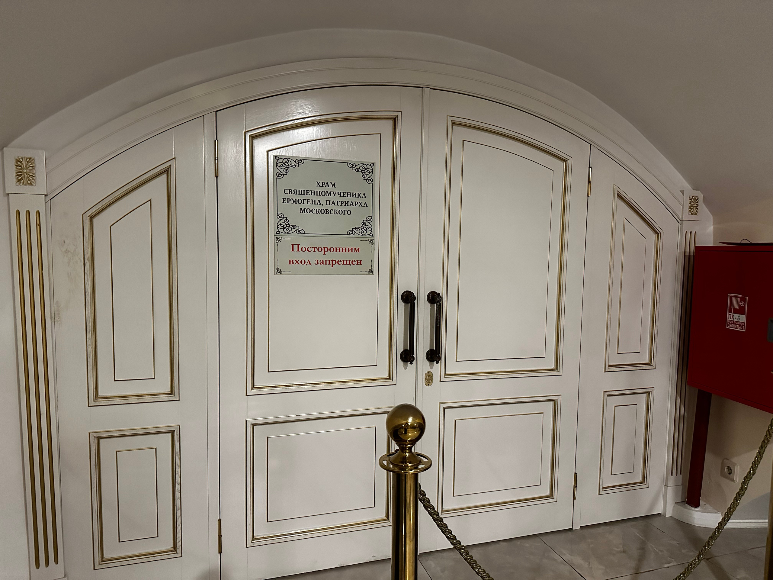 Съёмка Таинства Крещения в Казанском соборе. Семейный фотограф и видеограф Алёна Ким