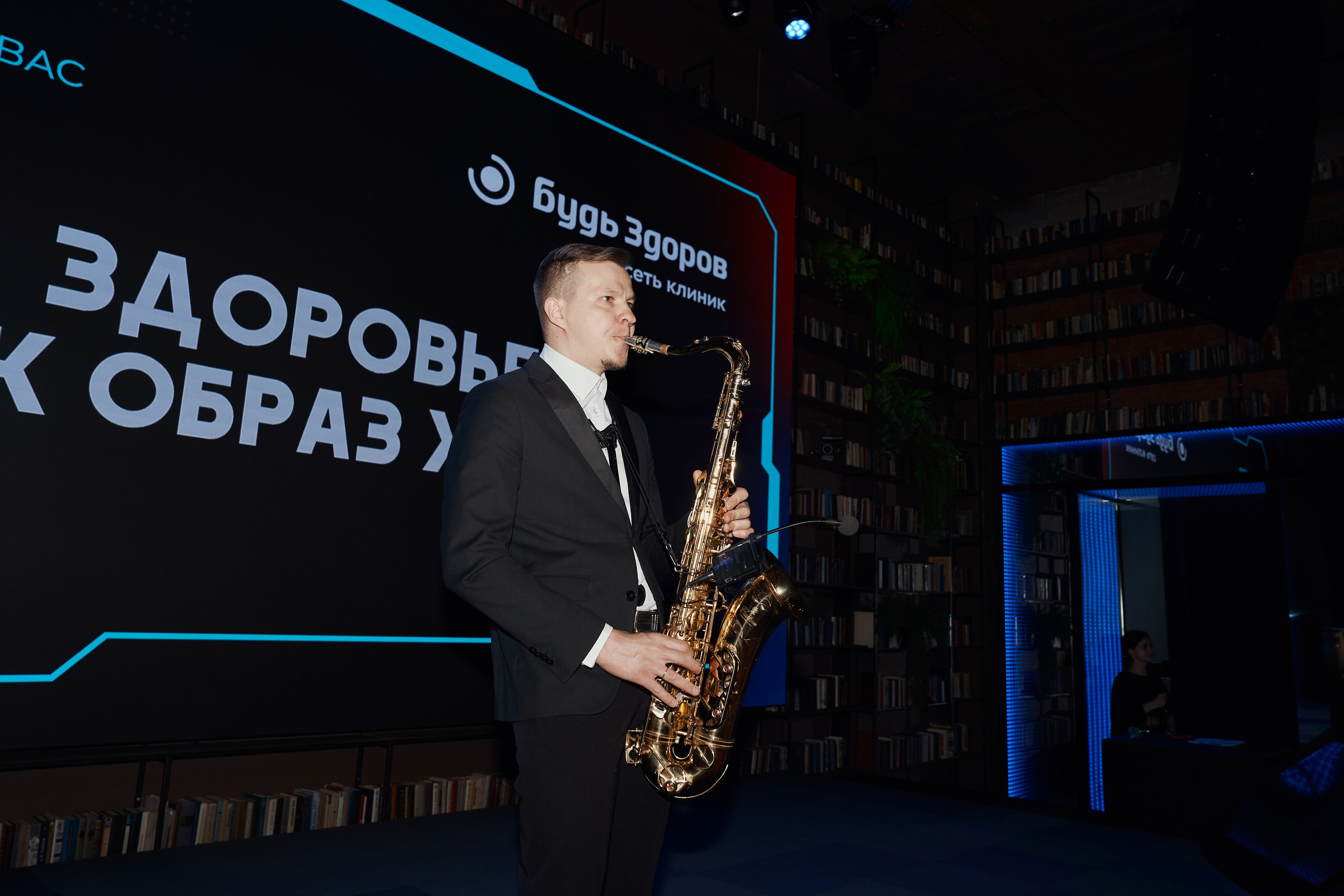 Клинике «Будь Здоров» 20 лет. Свадебный фотограф в Москве и Подмосковье Виктор Одинцов