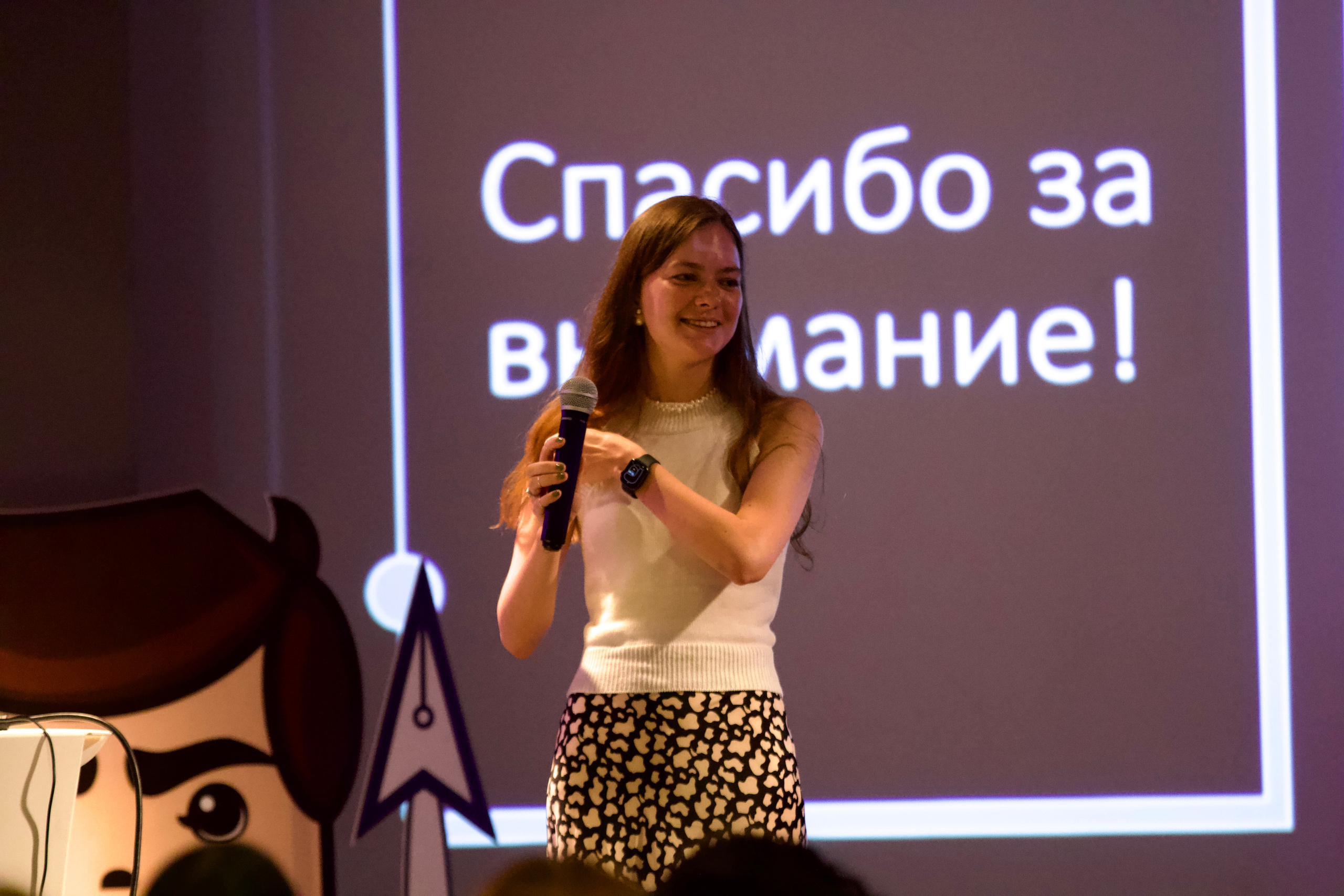 Медиапонедельник журфака МГУ. Фотограф Москва