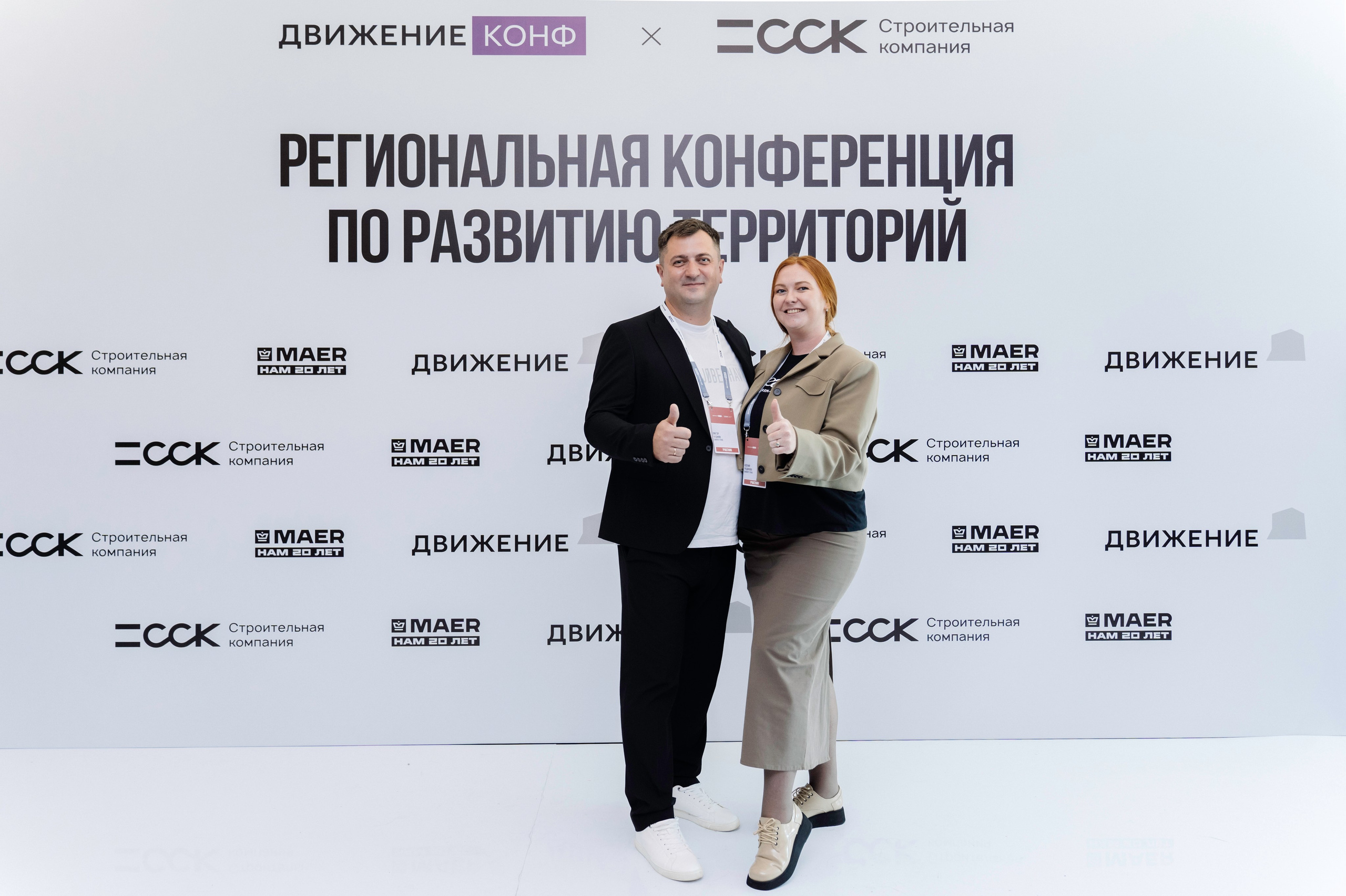 Репортаж. Фотограф в Калининграде Дмитрий Мишин