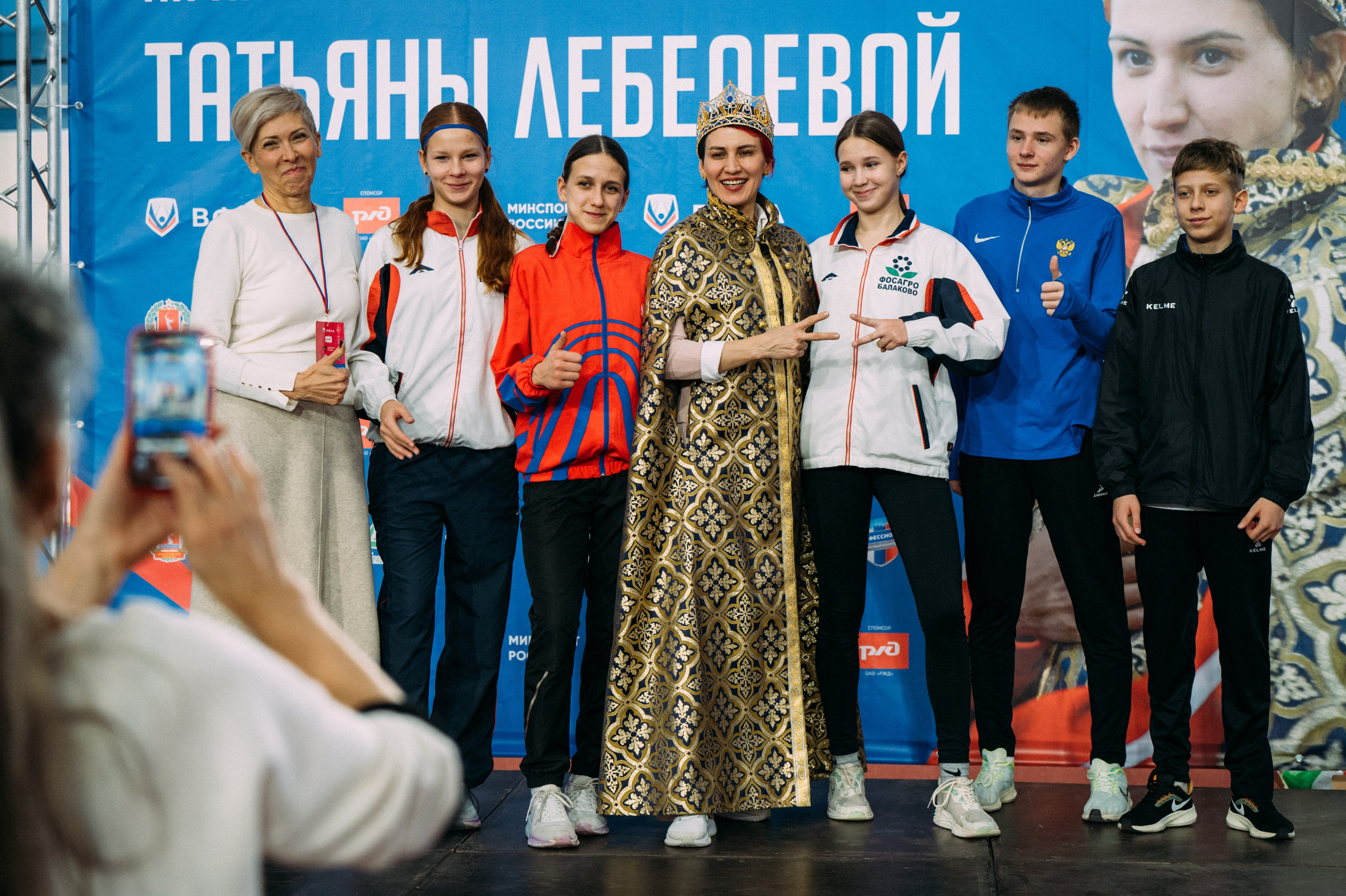 Всероссийские соревнования по лёгкой атлетике