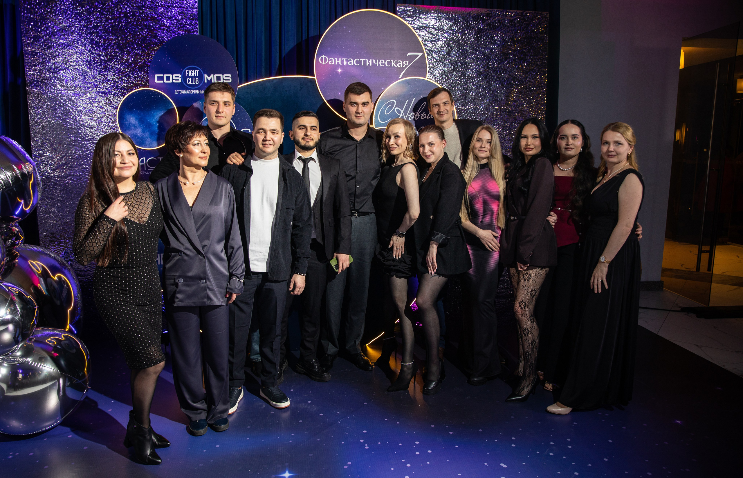 Корпоратив — Фантастическая семерка 2025. Репортажный и свадебный фотограф в Челябинске Елисеев Павел