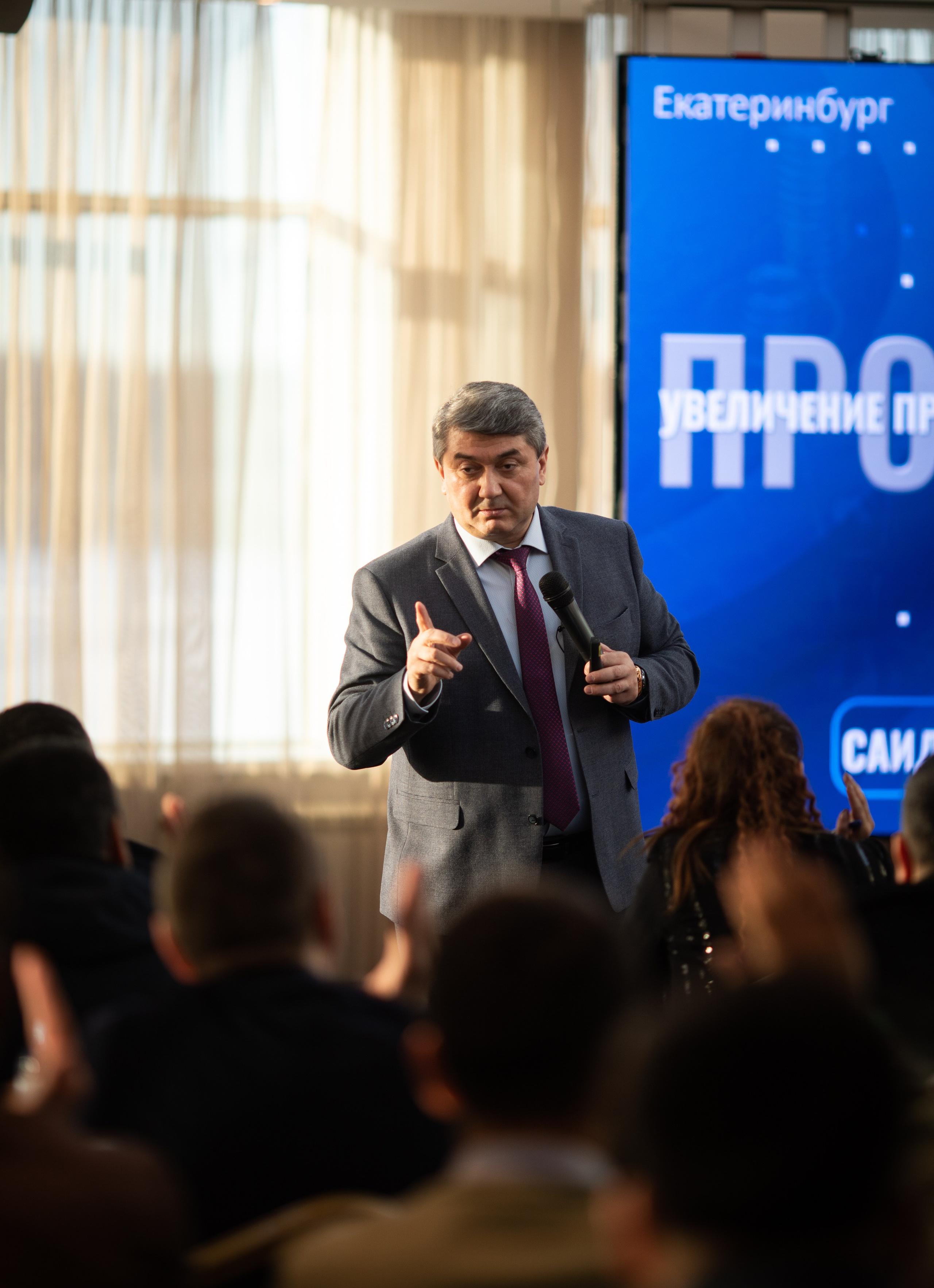 Тренинг «САМО». Репортажный и свадебный фотограф в Челябинске Елисеев Павел