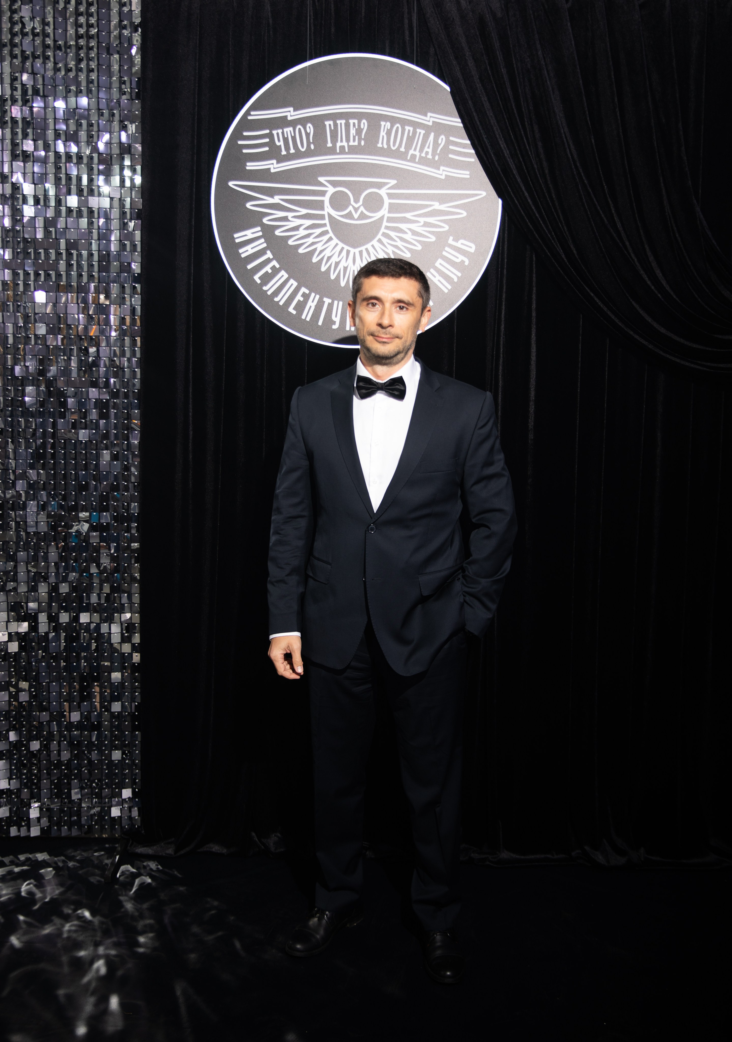 Что? Где? Когда?. Репортажный и свадебный фотограф в Челябинске Елисеев Павел