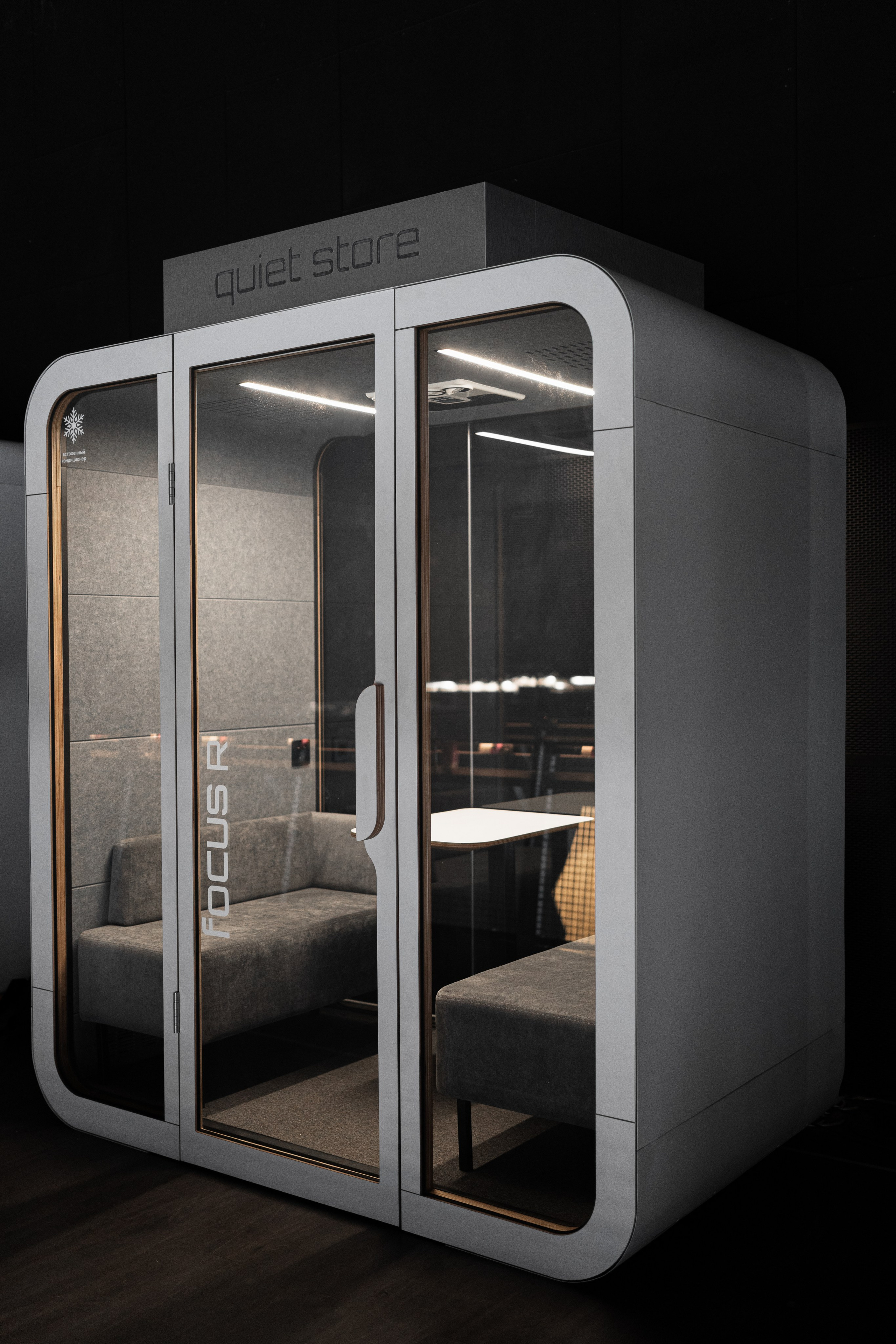 Quiet Store. Елена Пашкевич, фотограф, Москва