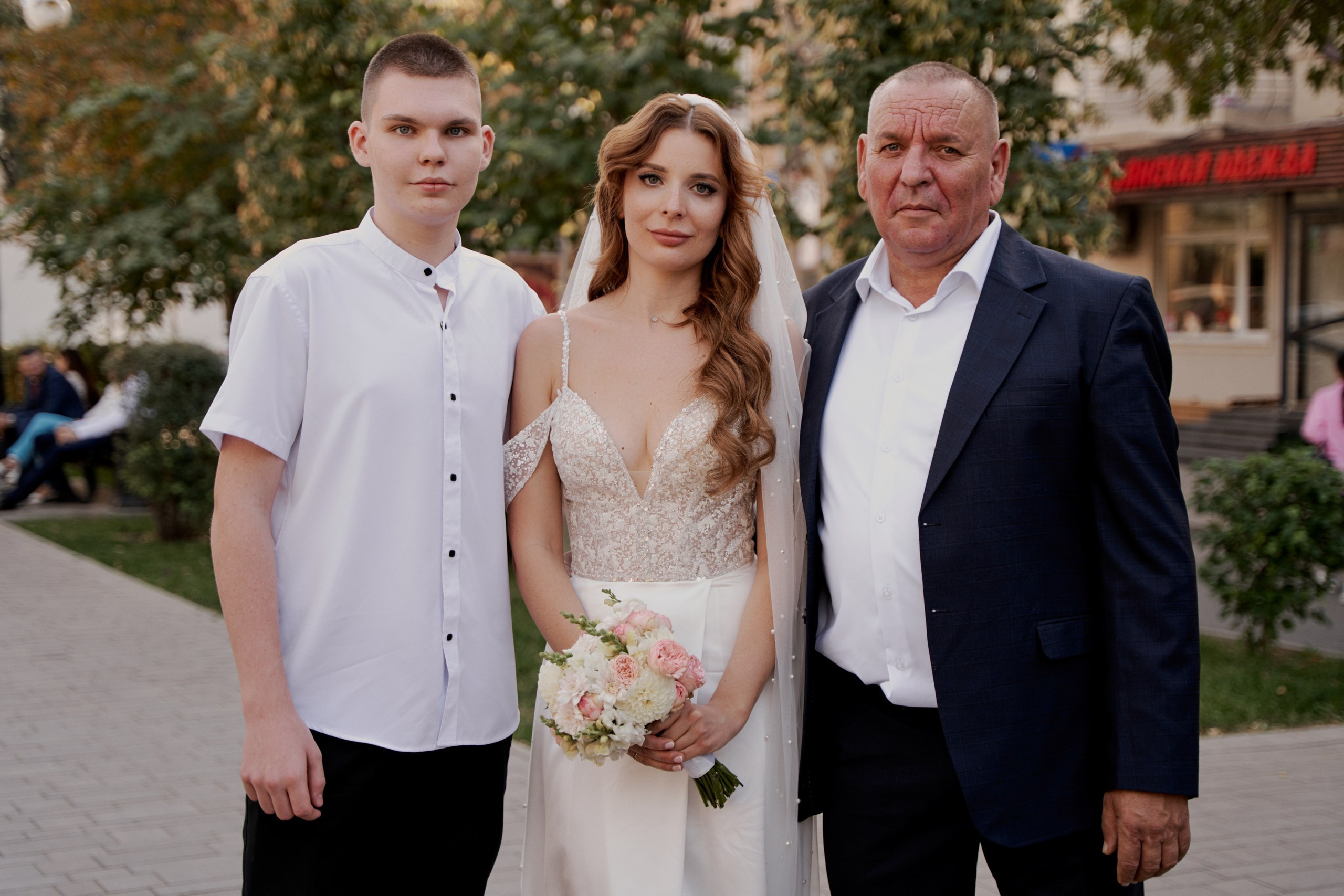 Владислав и Елена. Фотограф в Ростове-на-Дону Валерия Декало