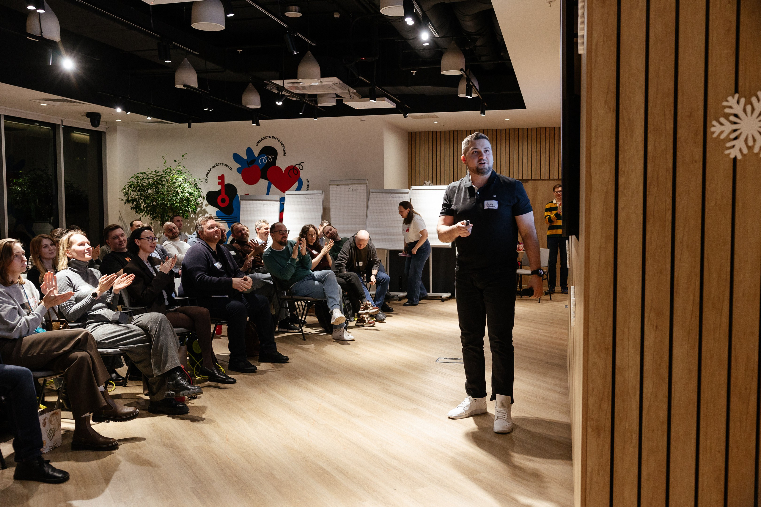 МТС hall: Agile practice day. Портретный и репортажный фотограф в Москве Олеся Лисарк