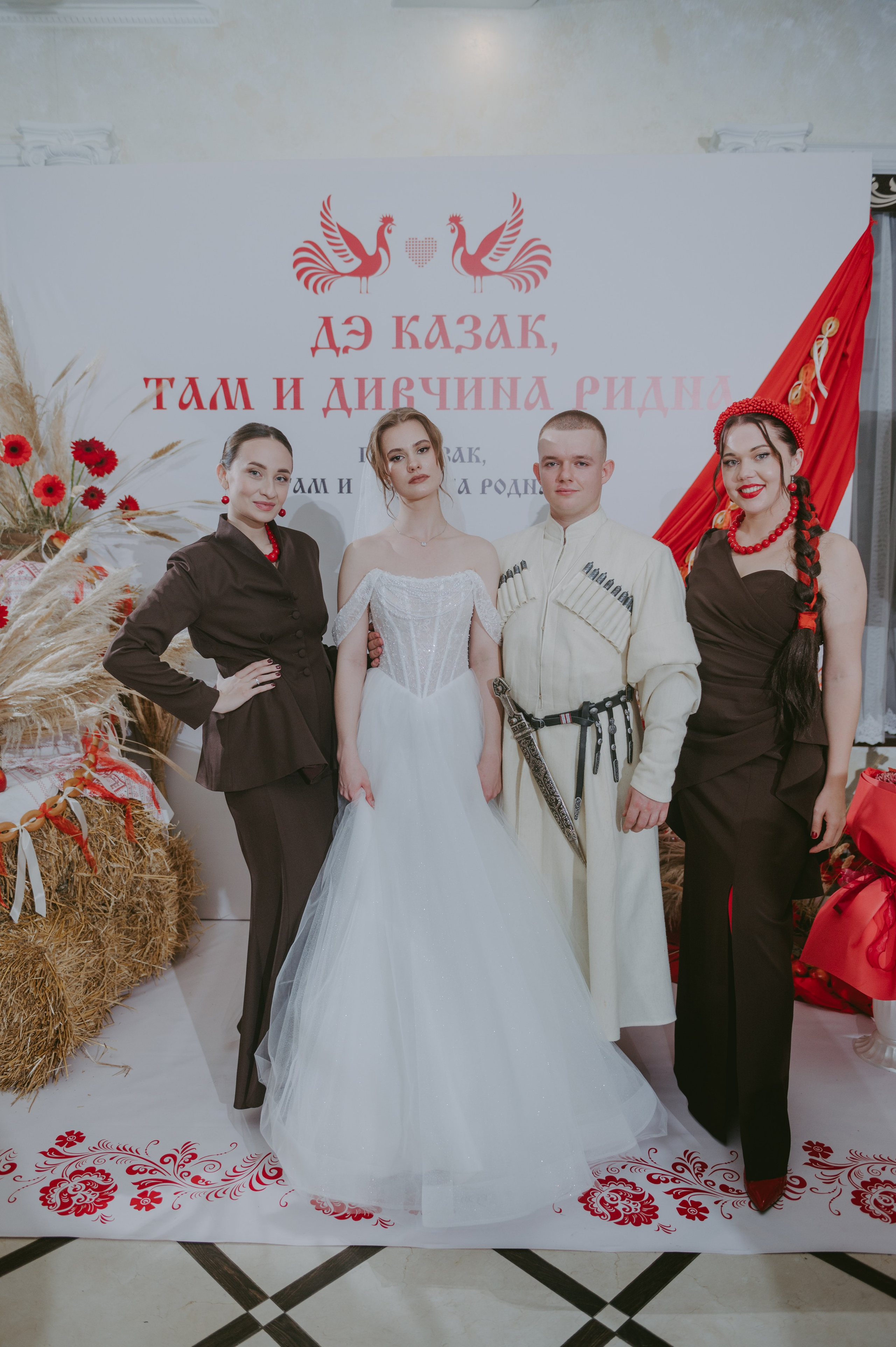 Полина & Михаил. Свадебный и семейный фотограф город Темрюк Фотостудия Темрюк