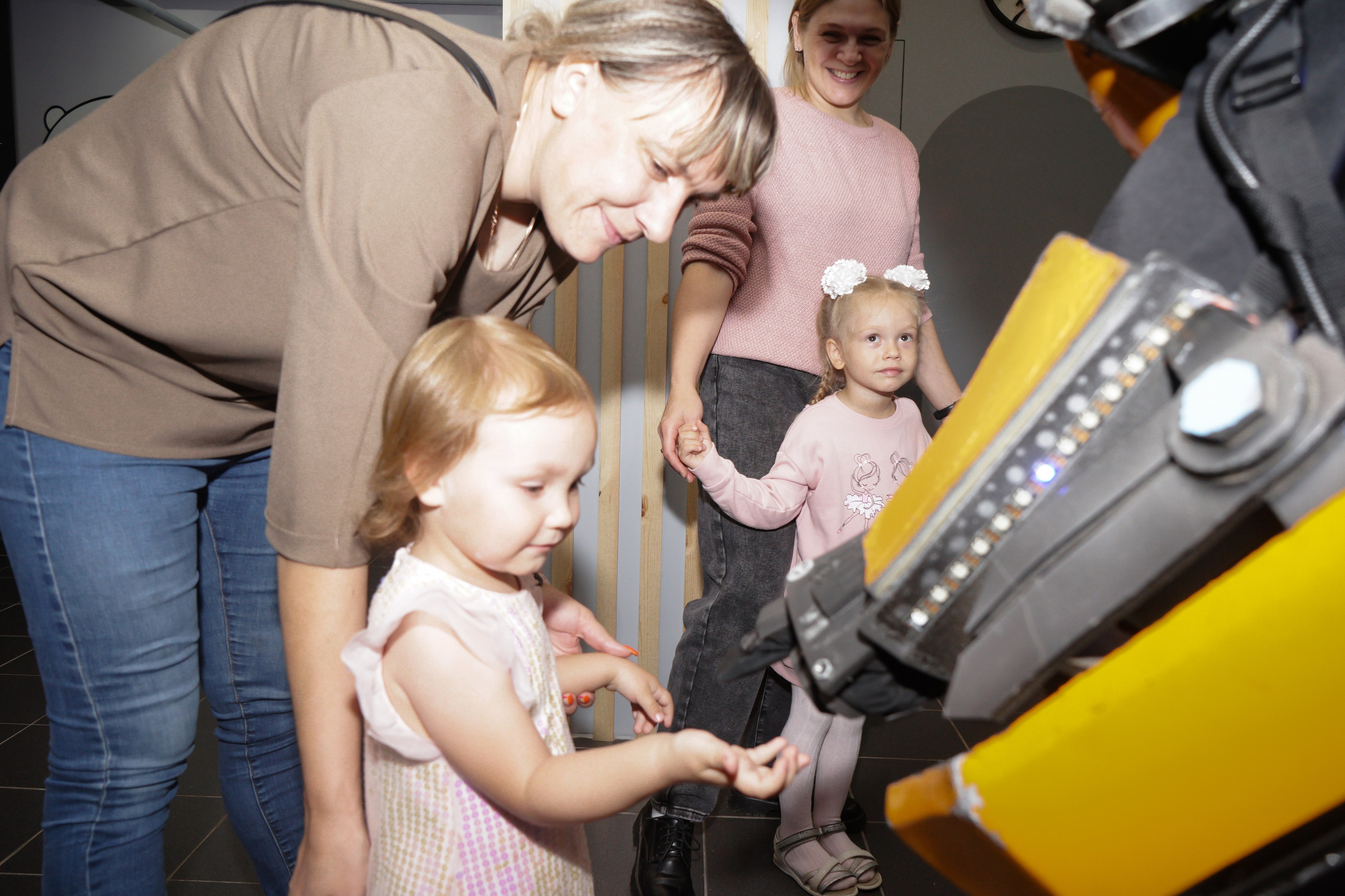 День рождения