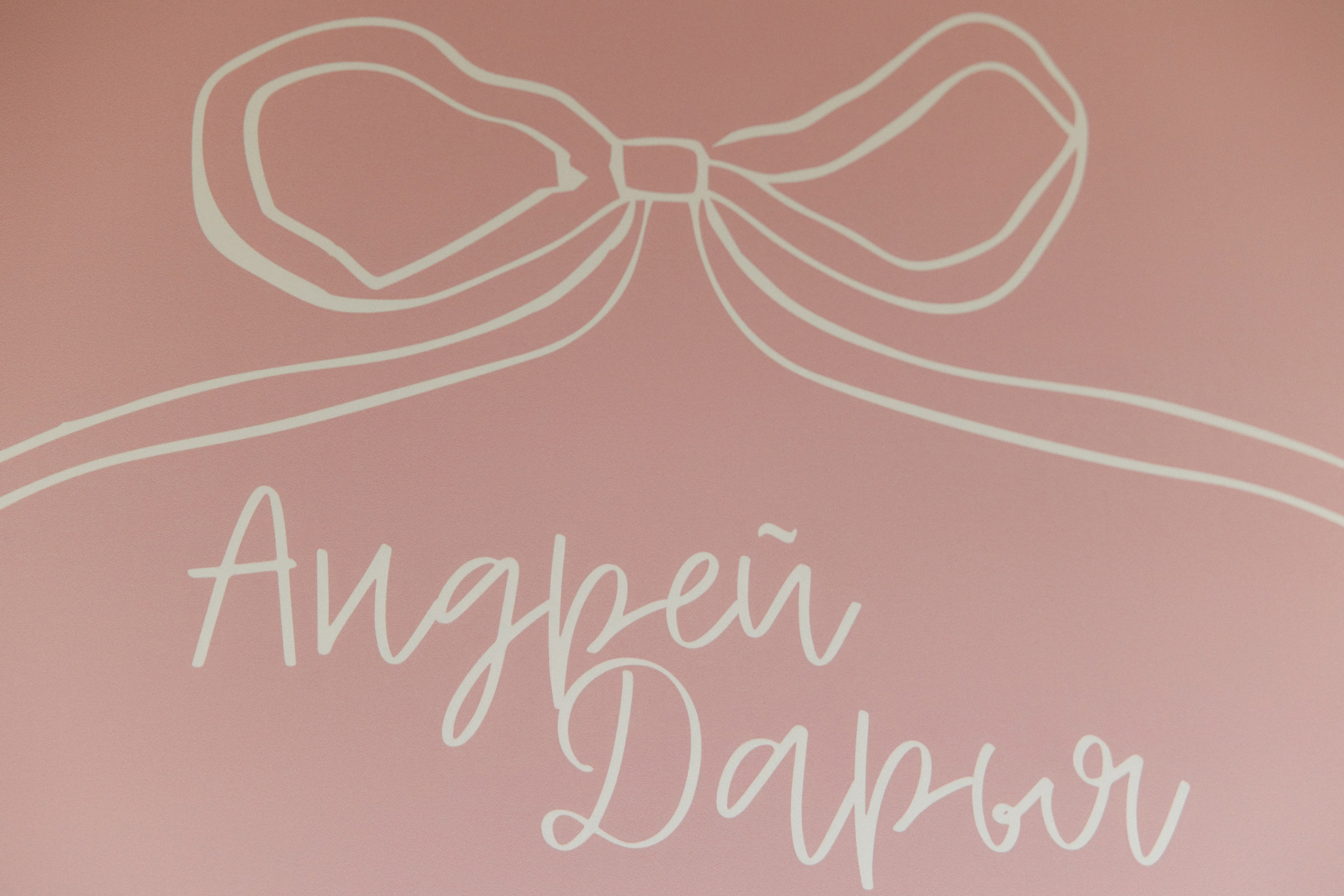 Золотая осень Андрея и Дарьи в Art Village Club. Свадебный фотограф Москва