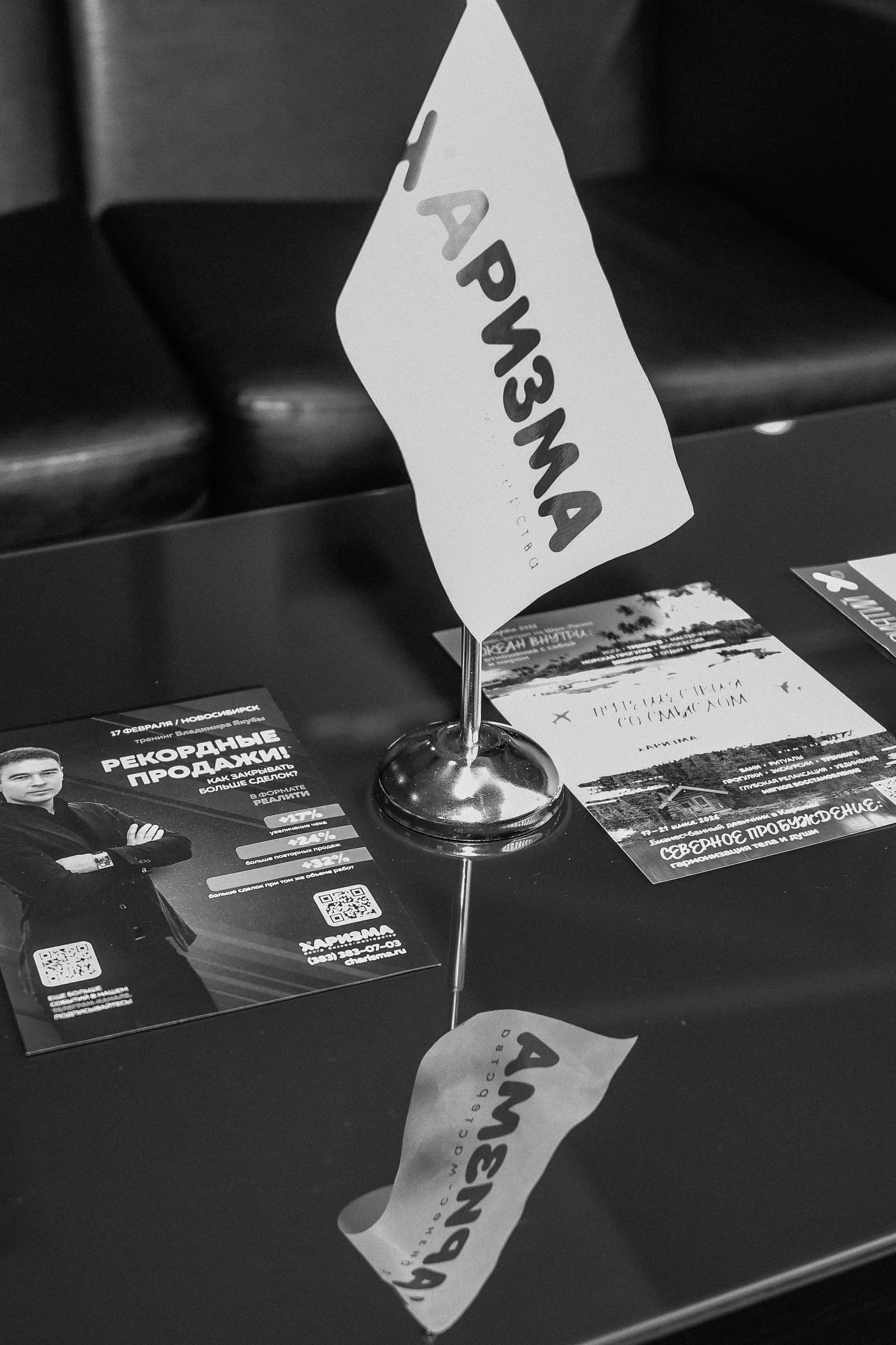 МК Максима Батырева. Фотограф Юлия Мальцева