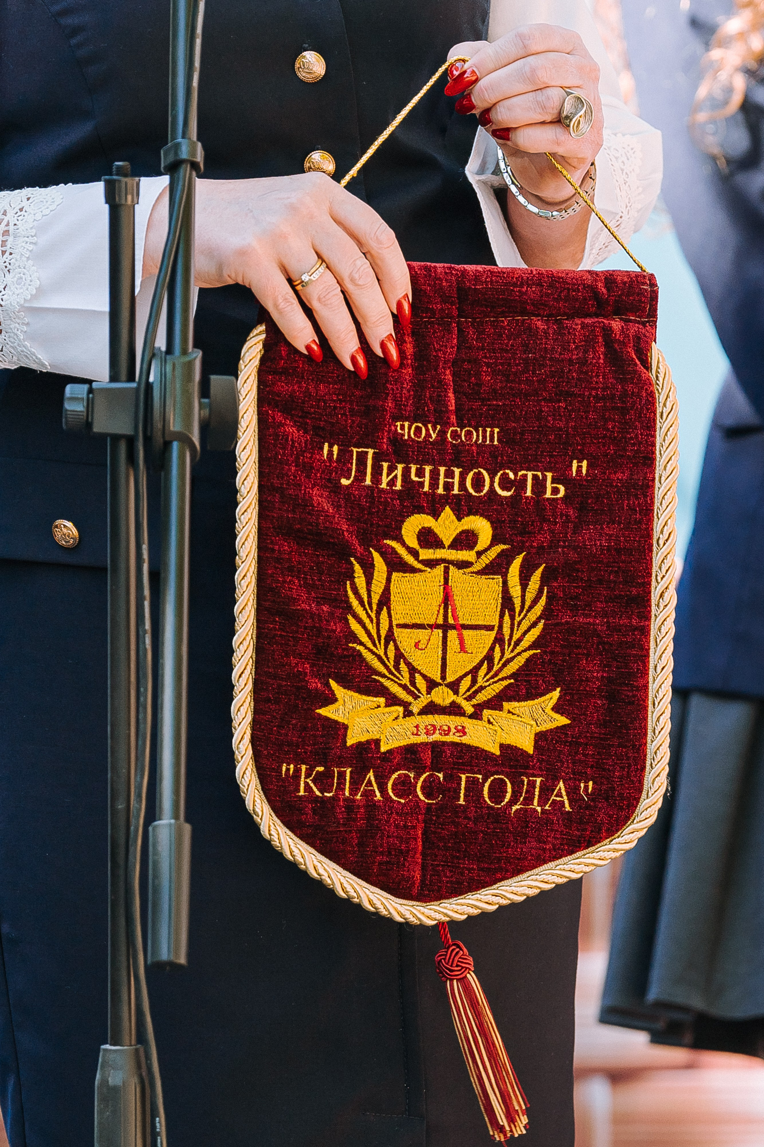 11 класс школа «Личность». Выпускные альбомы Натальи Бутко: Новороссийск, Анапа, Геленджик