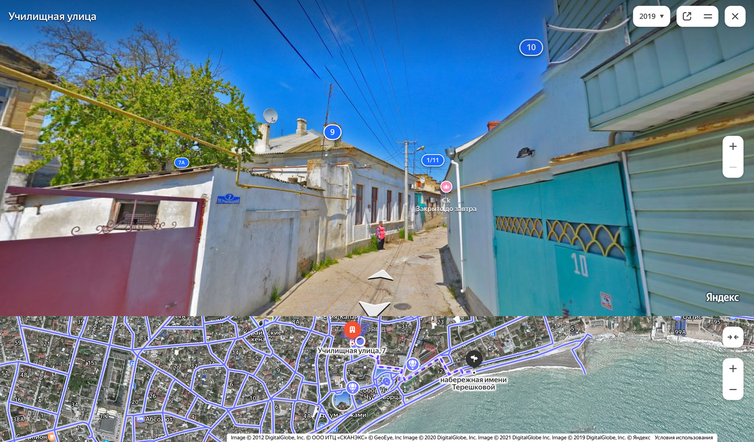 Ул. Училищная 7. Отдых в Евпатории без забот — аренда жилья, трансфер, размещение под ключ