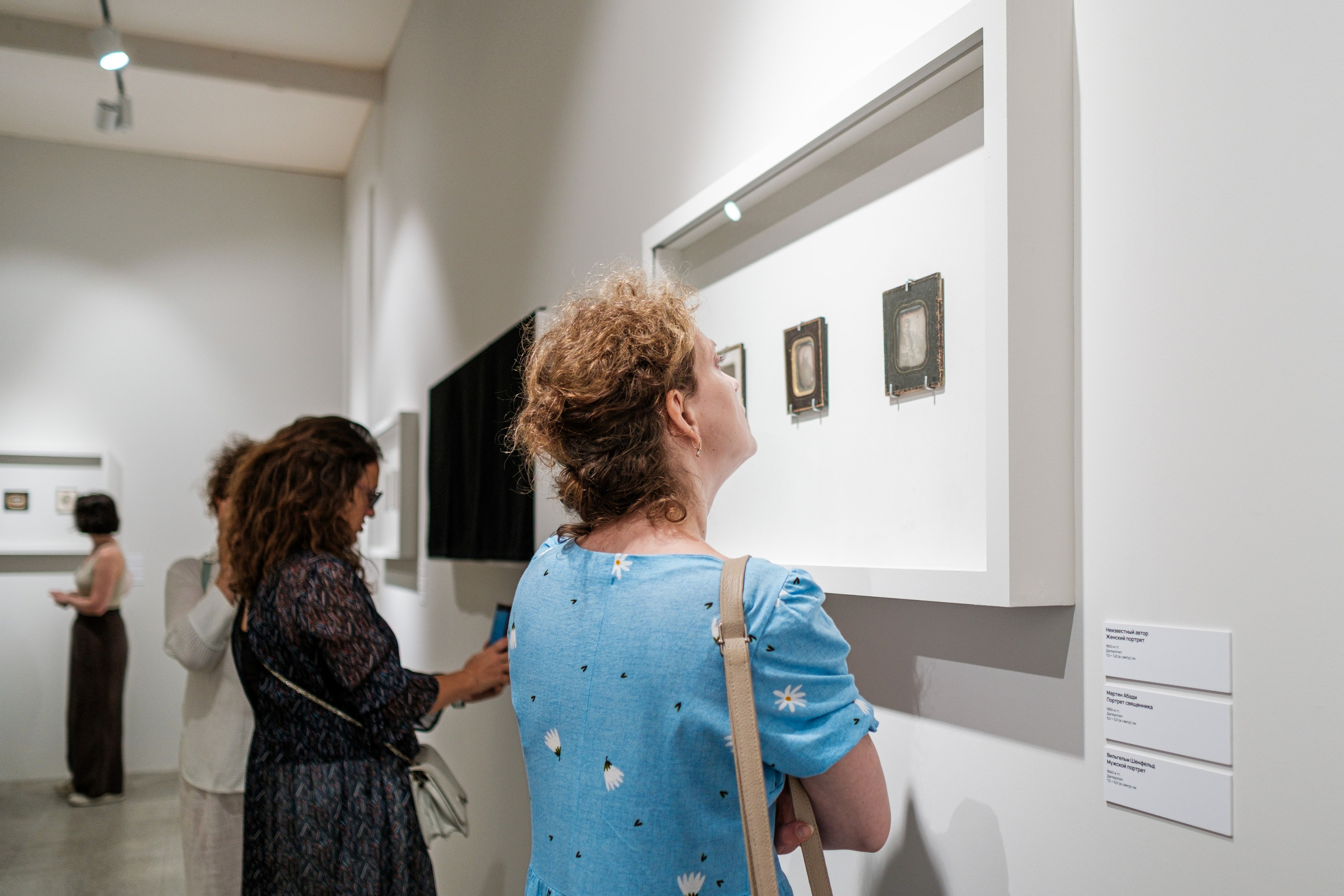 Выставочный проект «Фотоискусство. От дагеротипа до искусственного интеллекта». Фотограф Балаев Михаил