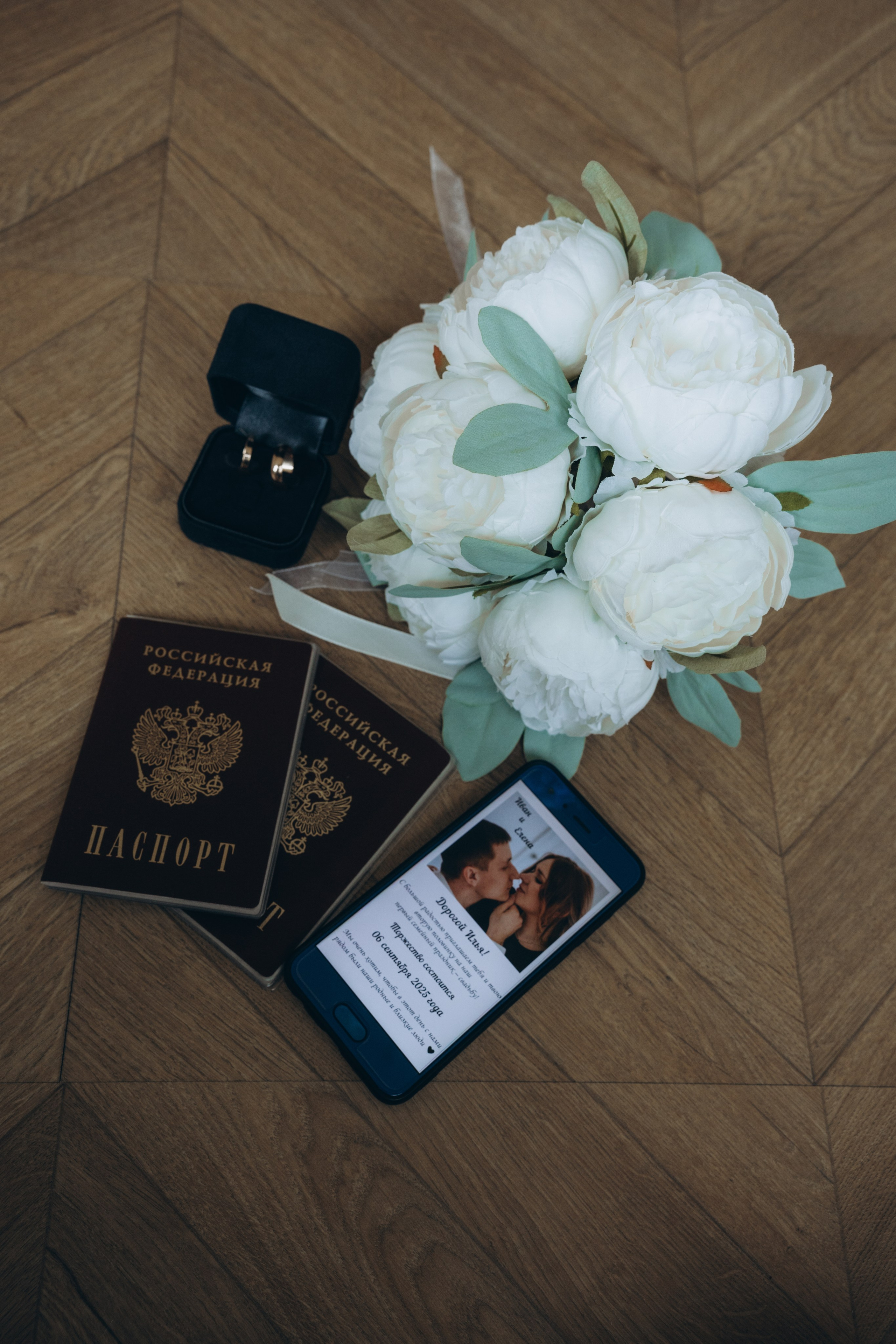 Иван и Елена. Свадебный, семейный фотограф в Иркутске Светлана Макаричева