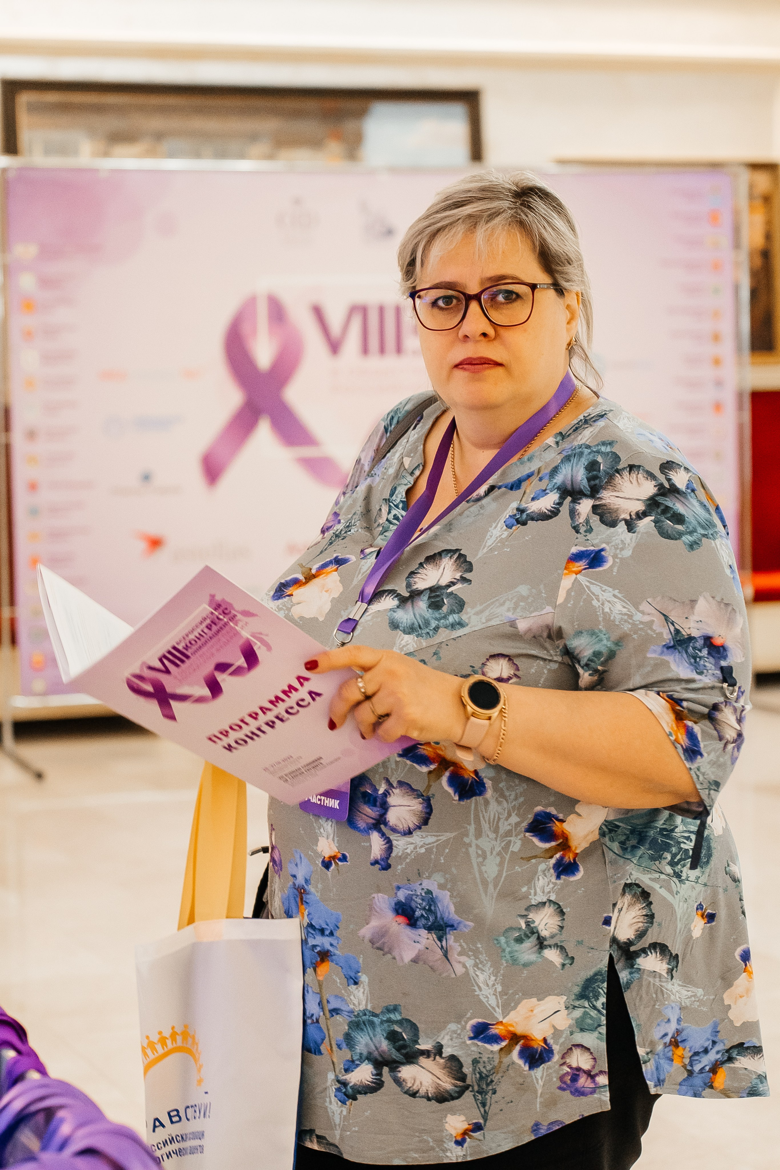 ОБЩЕСТВЕННАЯ ПАЛАТА РФ -Конгресс ОНКОПАЦИЕНТОВ. Семейный и репортажный фотограф в Москве Оксана Шилова