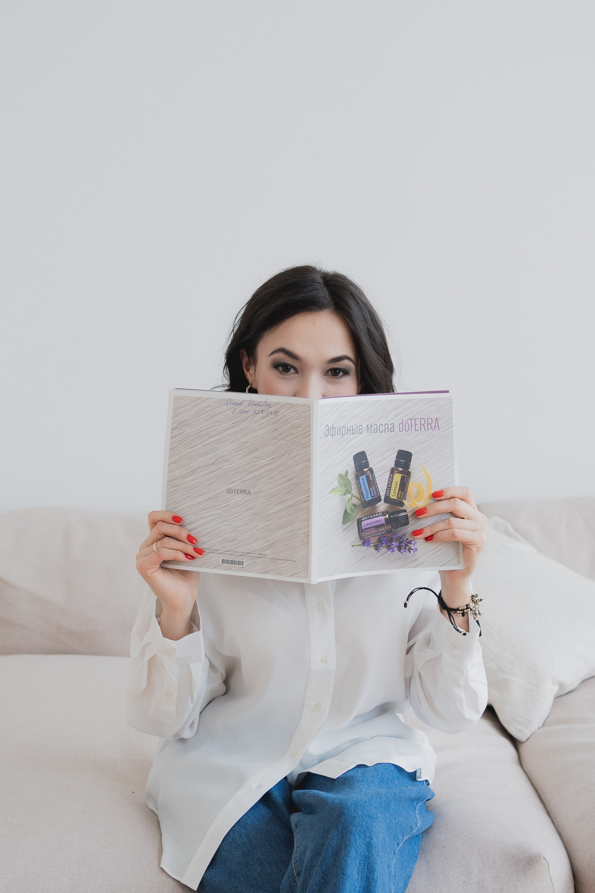 Ароматерапевт. Фотограф Виктория Юленкова