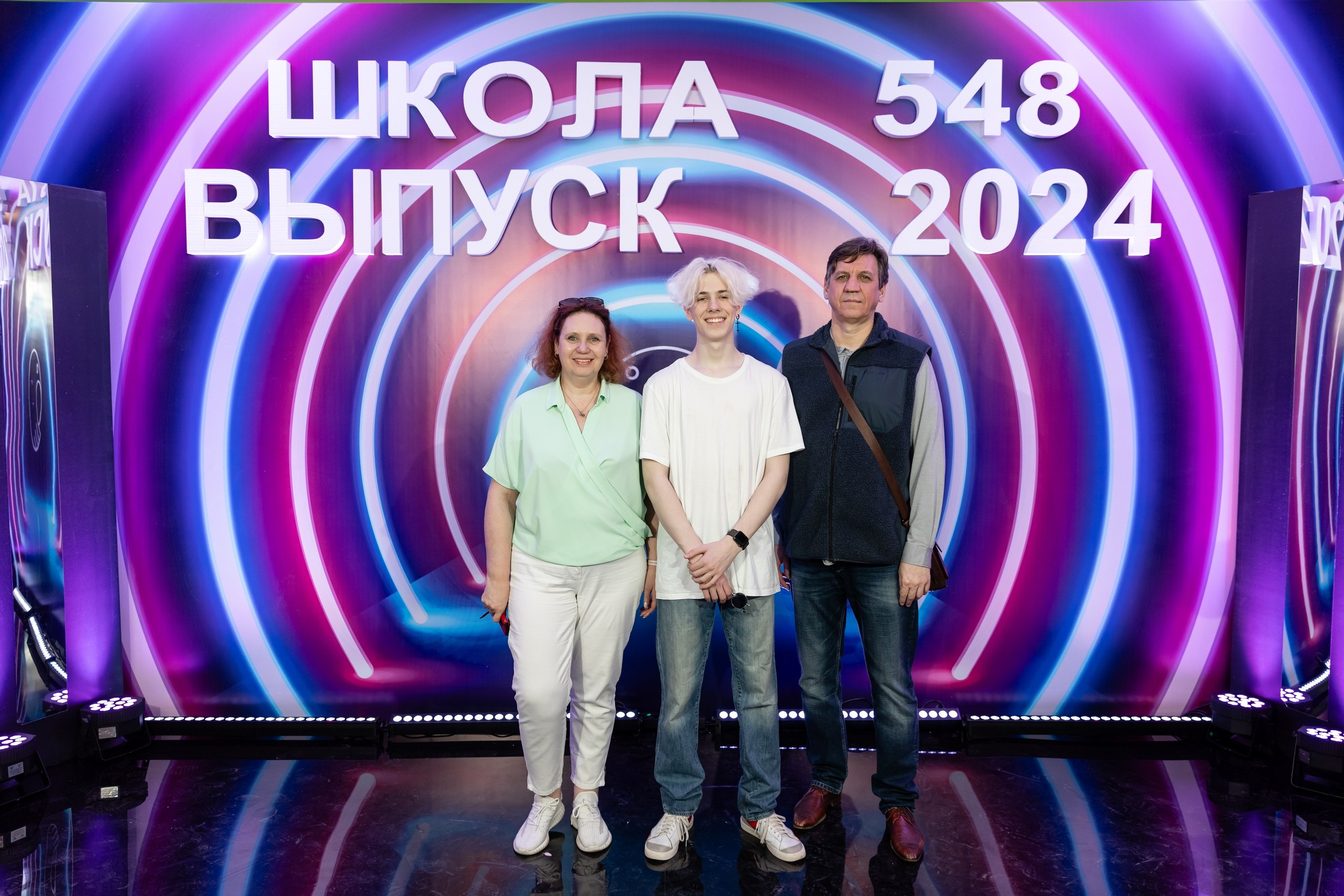 Последний звонок 2024. Свадебный фотограф Москва