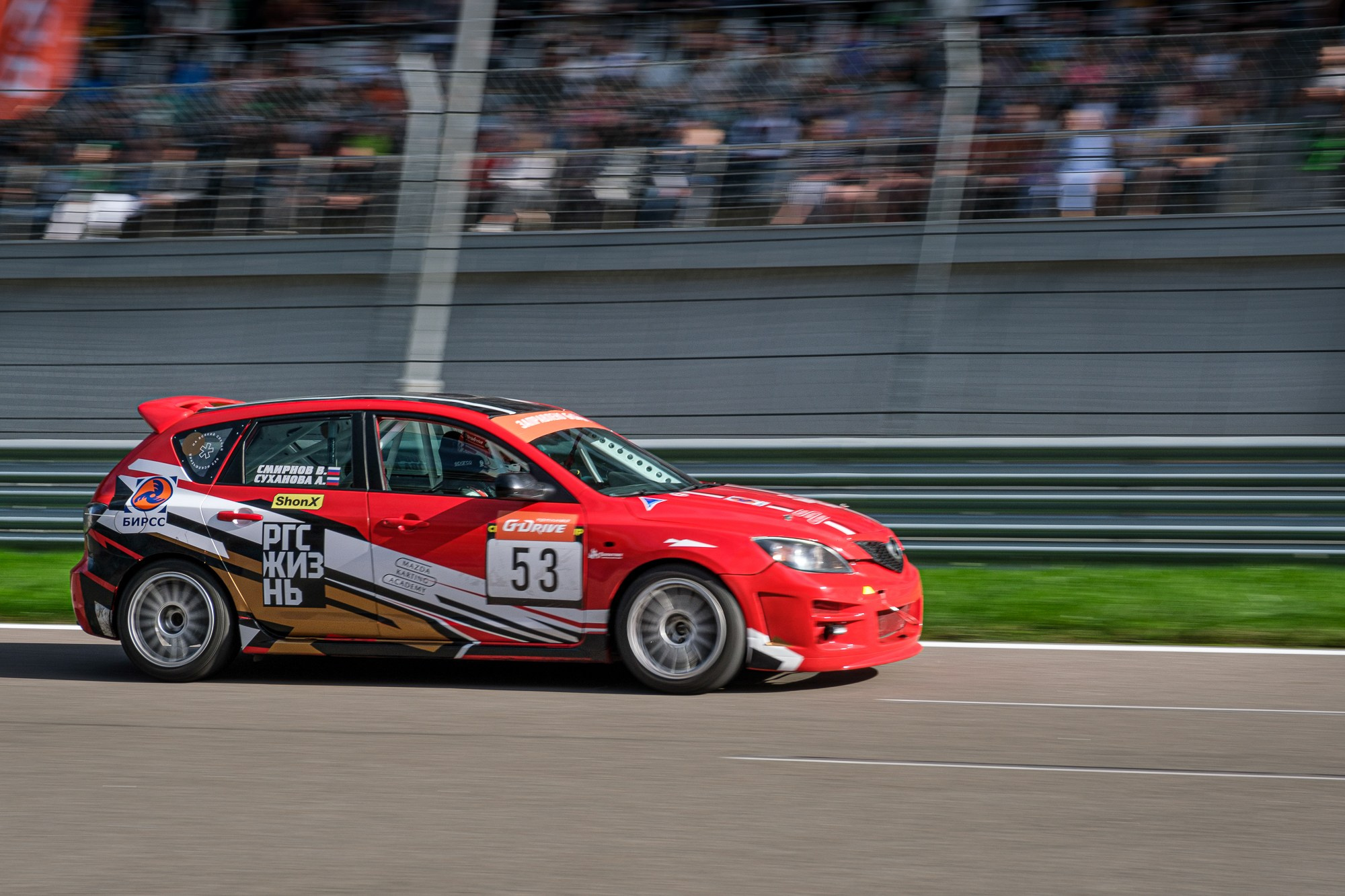 РоссГонки. Свадебный Видеограф Фотограф в Сочи