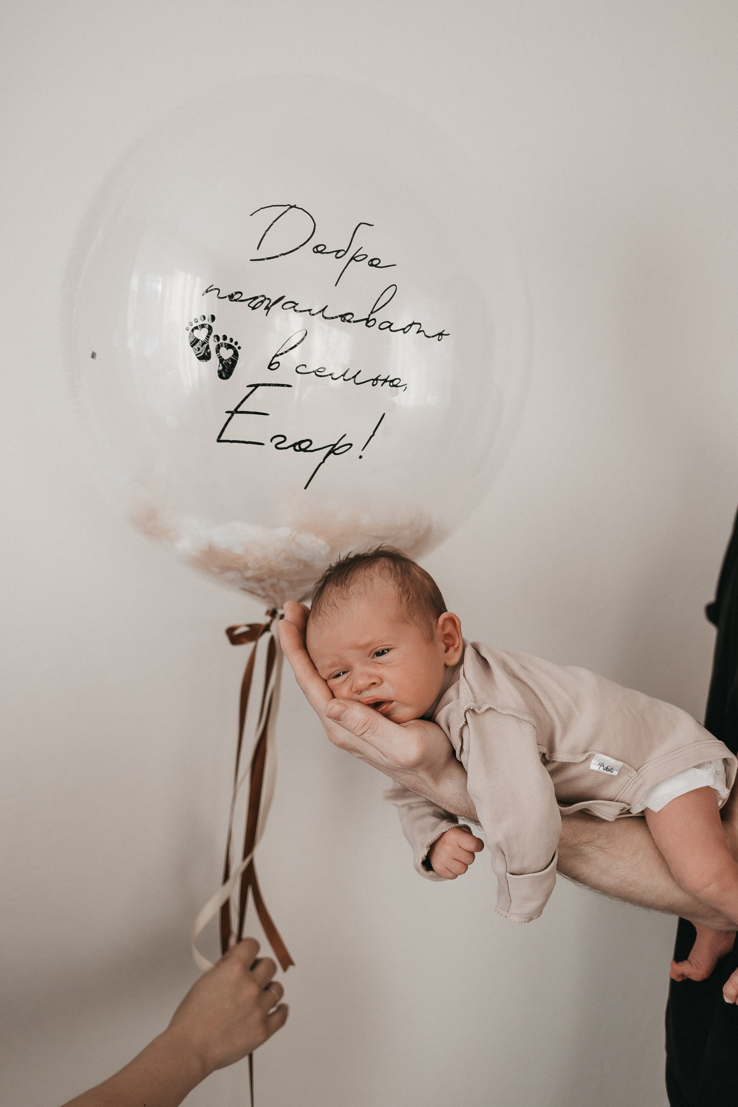 Паша/Катя/Алиса/Тимофей/Егор. Свадебный и семейный фотограф в Екатеринбурге