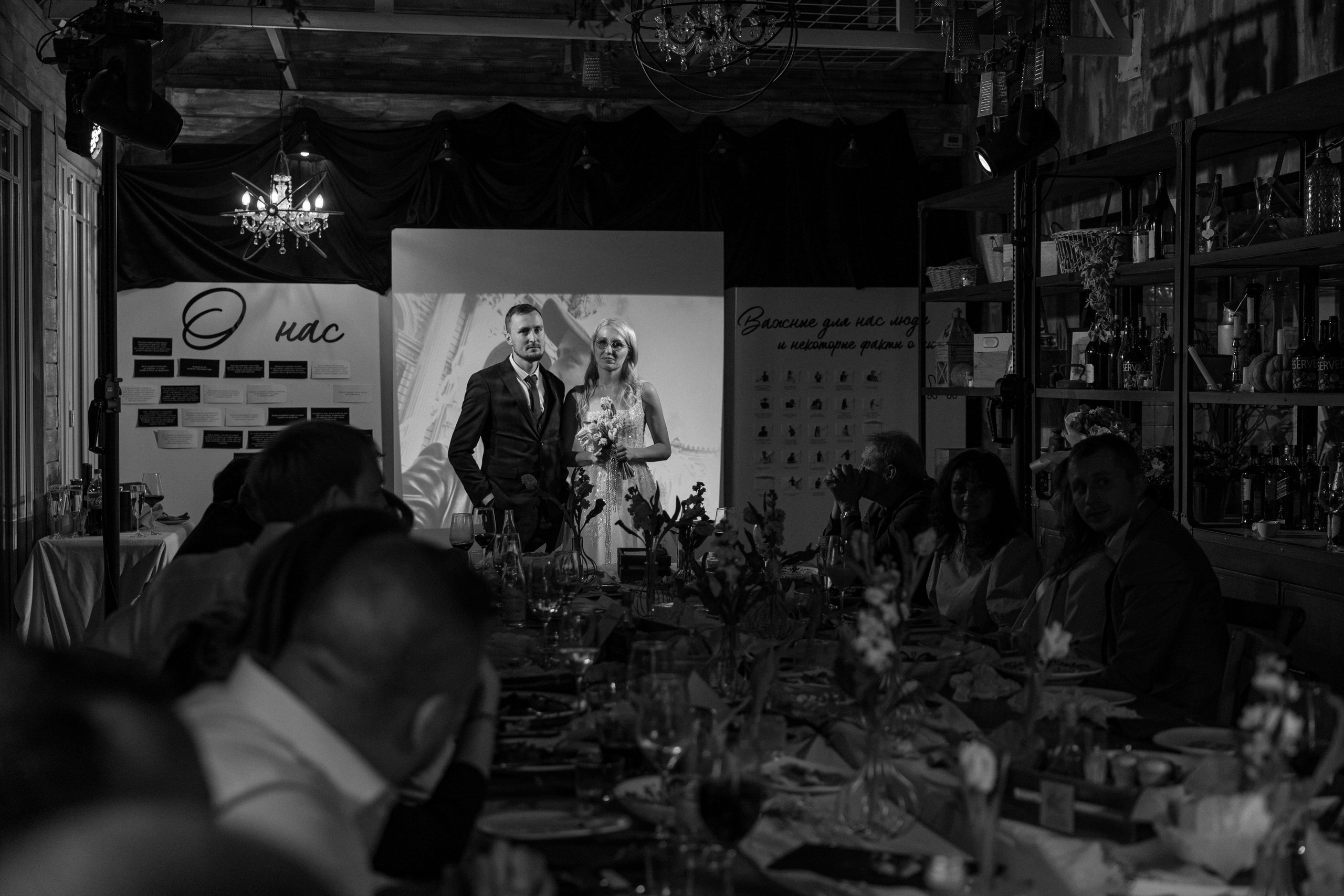 Концептуальная свадьба. 24 гостя. Бюджет 700 тыс. Октябрь 2024. Организатор свадеб в Ростове-на-Дону