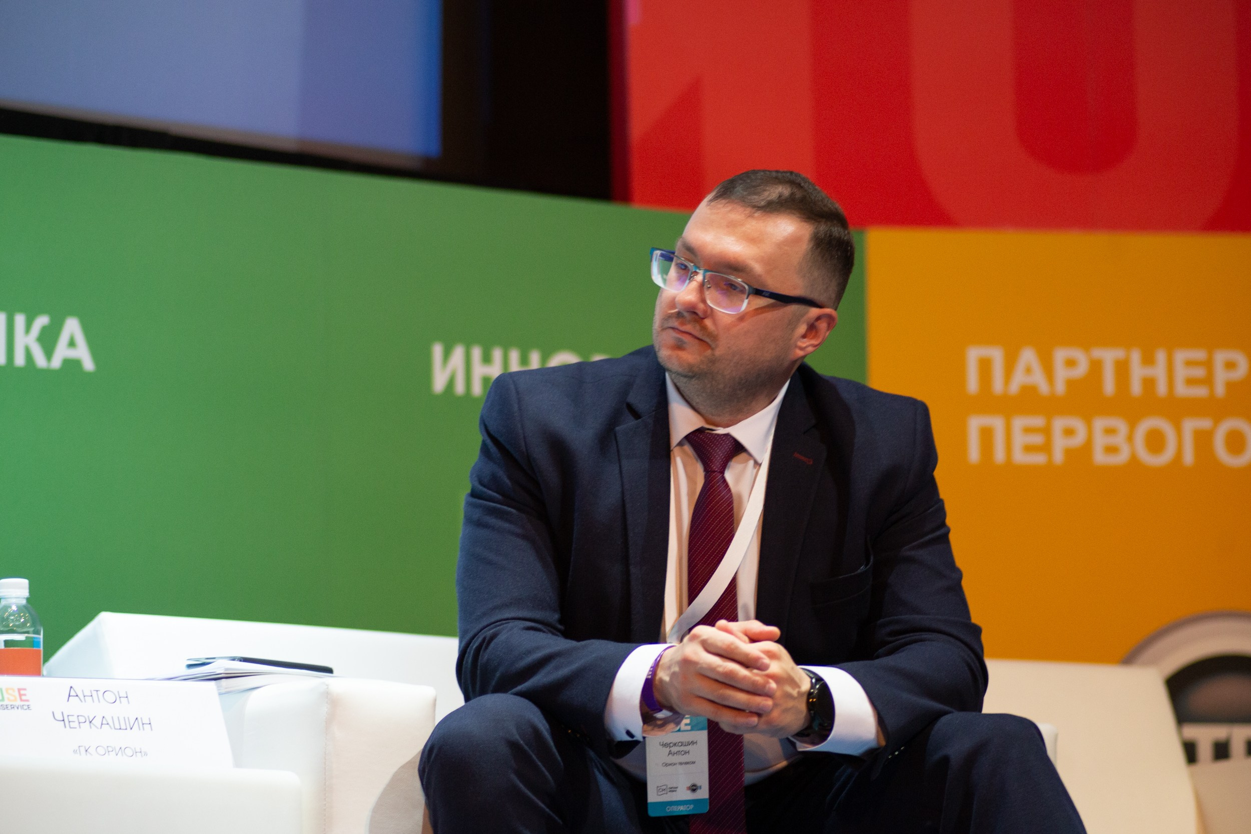 MUSE. Главная