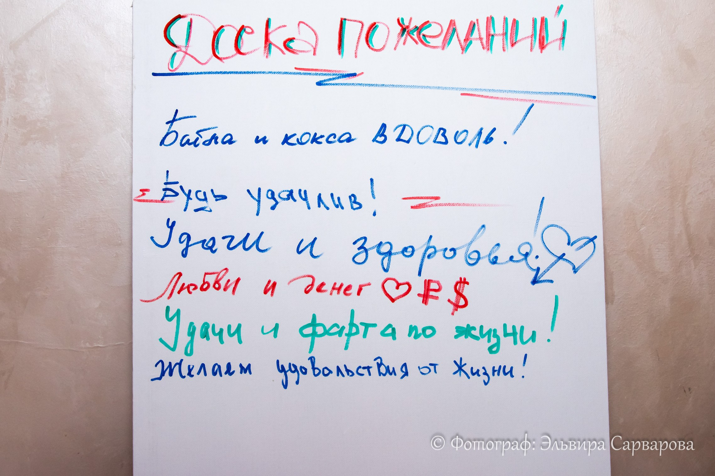 Гангстерская вечеринка в стиле 1920-х. Репортажный Фотограф