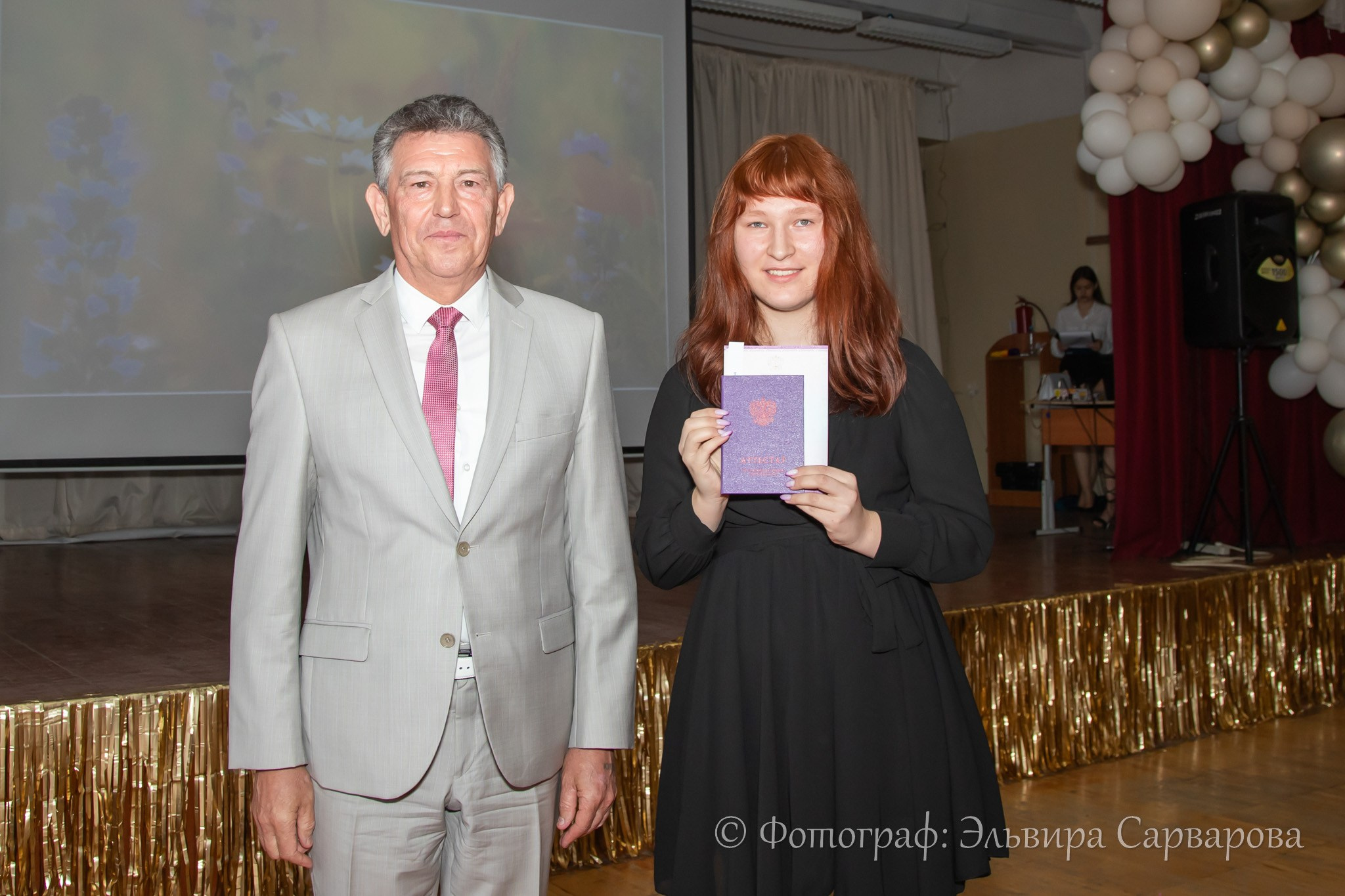 Вручение аттестатов 9 класс. Репортажный Фотограф