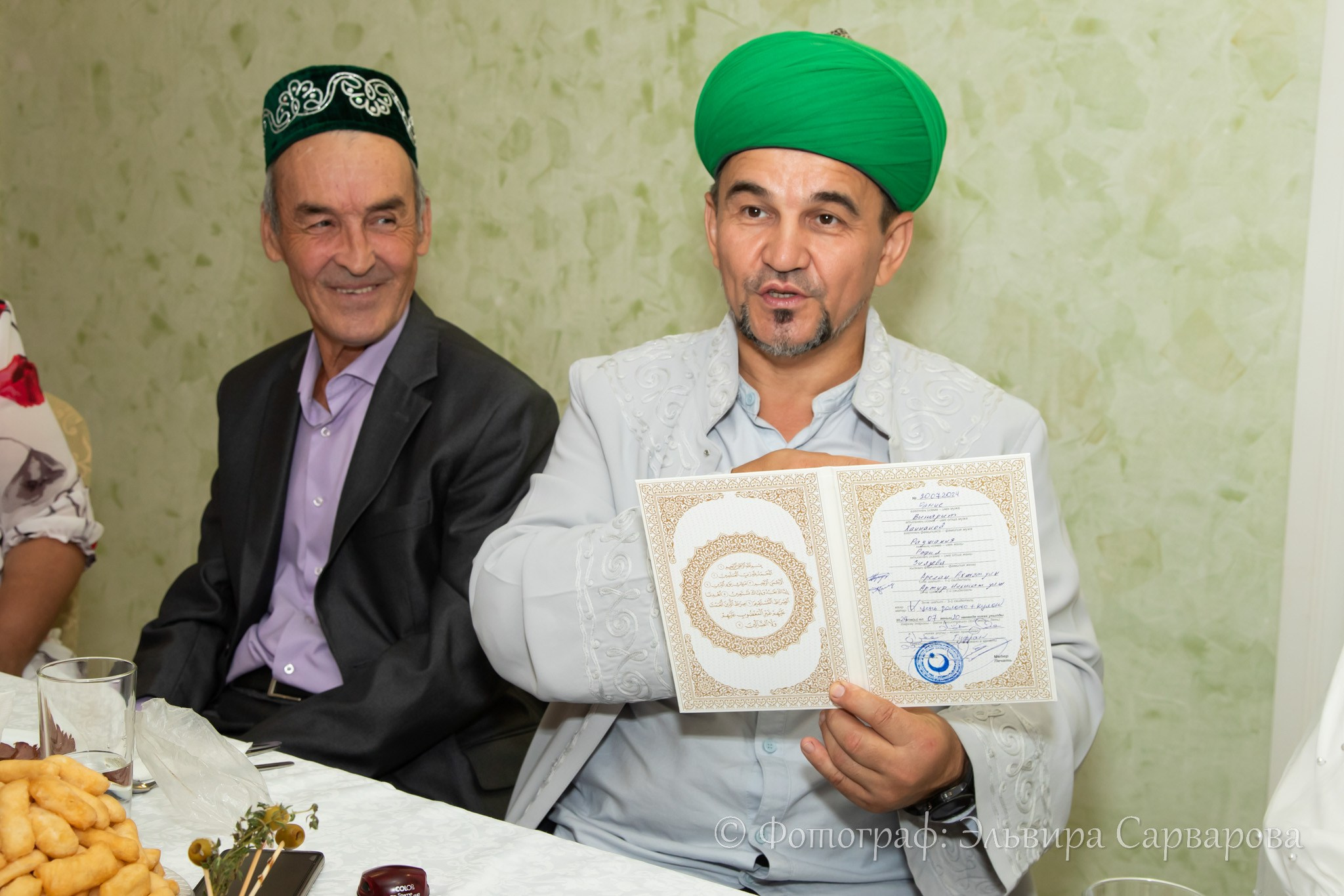 Никах. Репортажный Фотограф