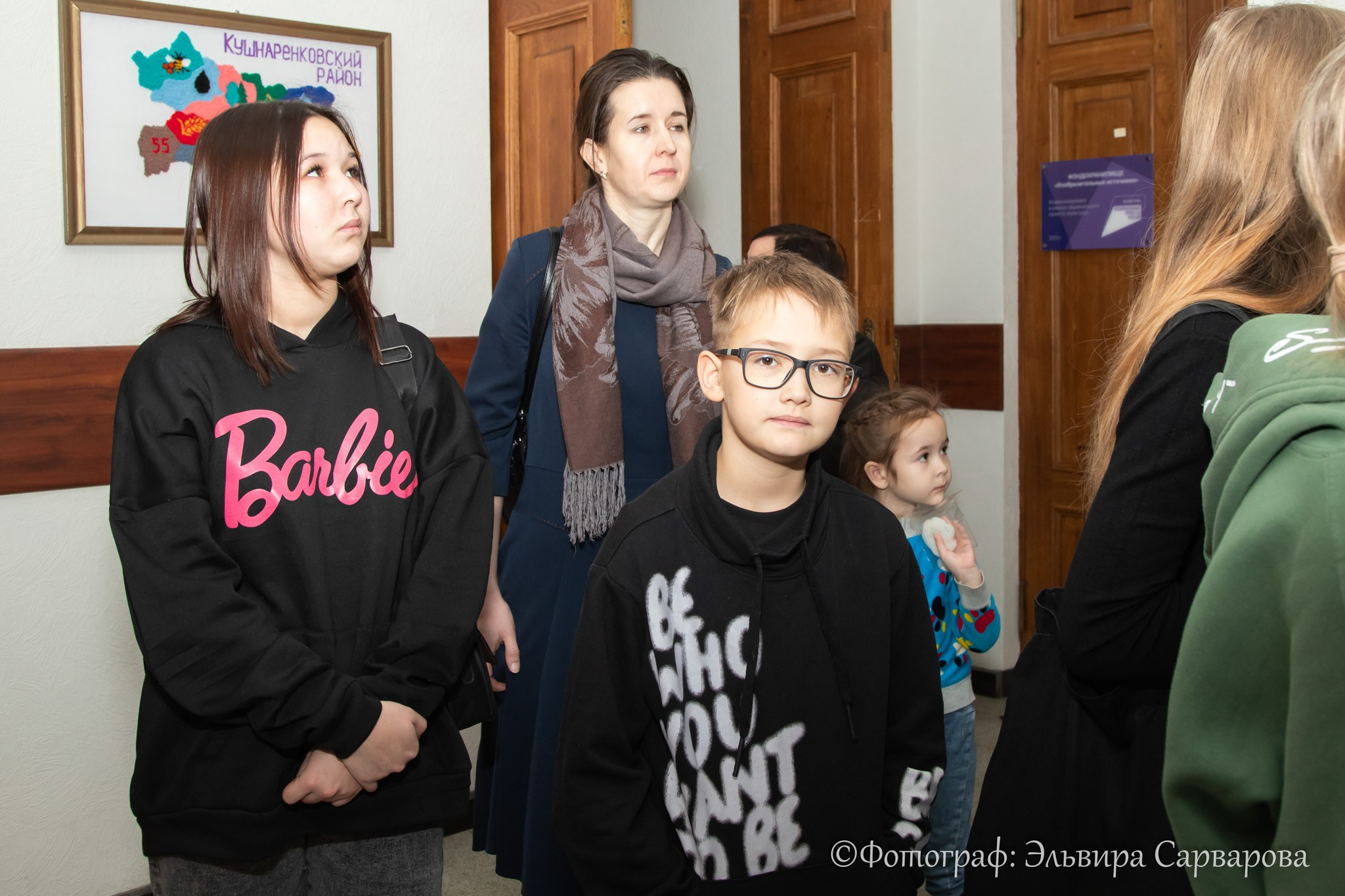 Экскурсия из Бирска для родственников участников СВО. Репортажный Фотограф