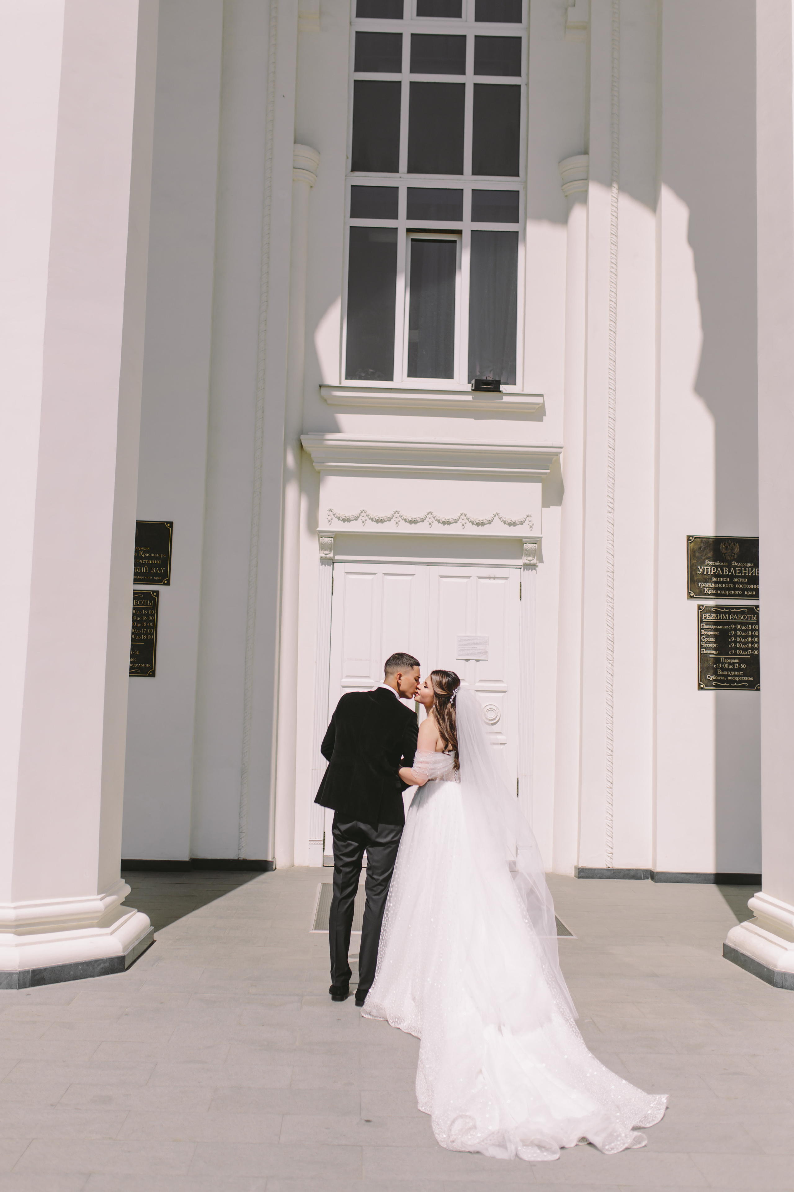 Danil&Tatyana. Свадебный /Семейный фотограф в Краснодарском крае Лилия Комар