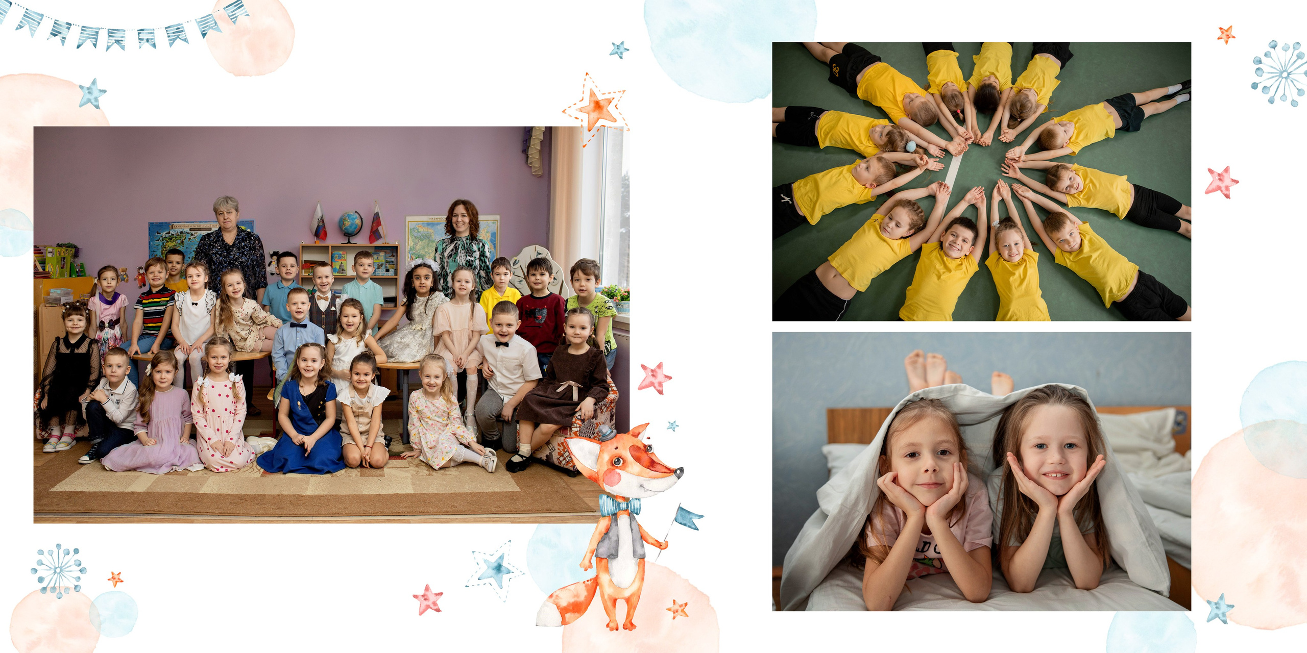 Цена фотосъёмки, стоимость фотосессии. Детский и семейный фотограф в Твери Ольга Крестьянинова