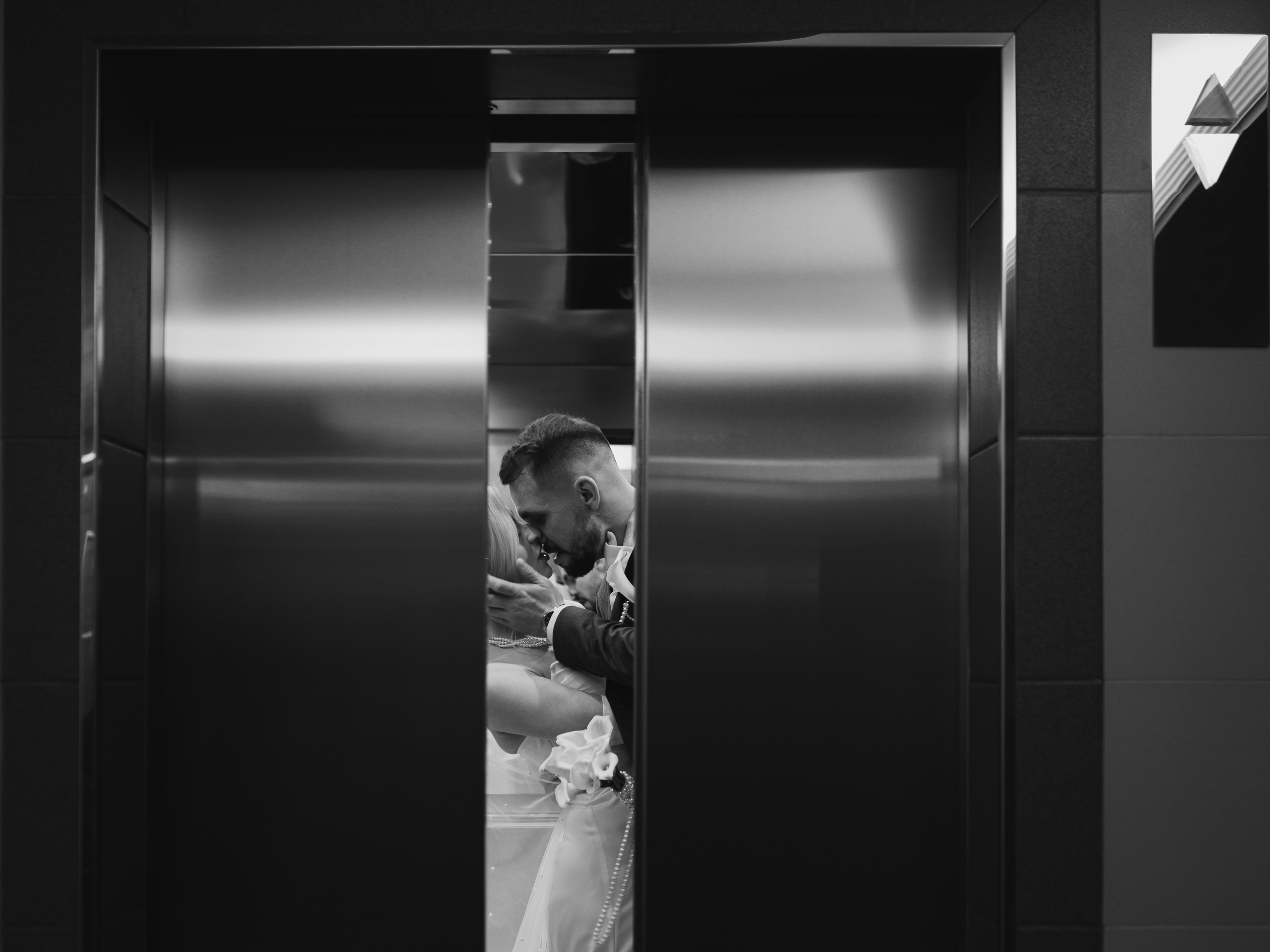 Екатерина и Павел. Свадебный и портретный фотограф в Москве Жердев Даниил