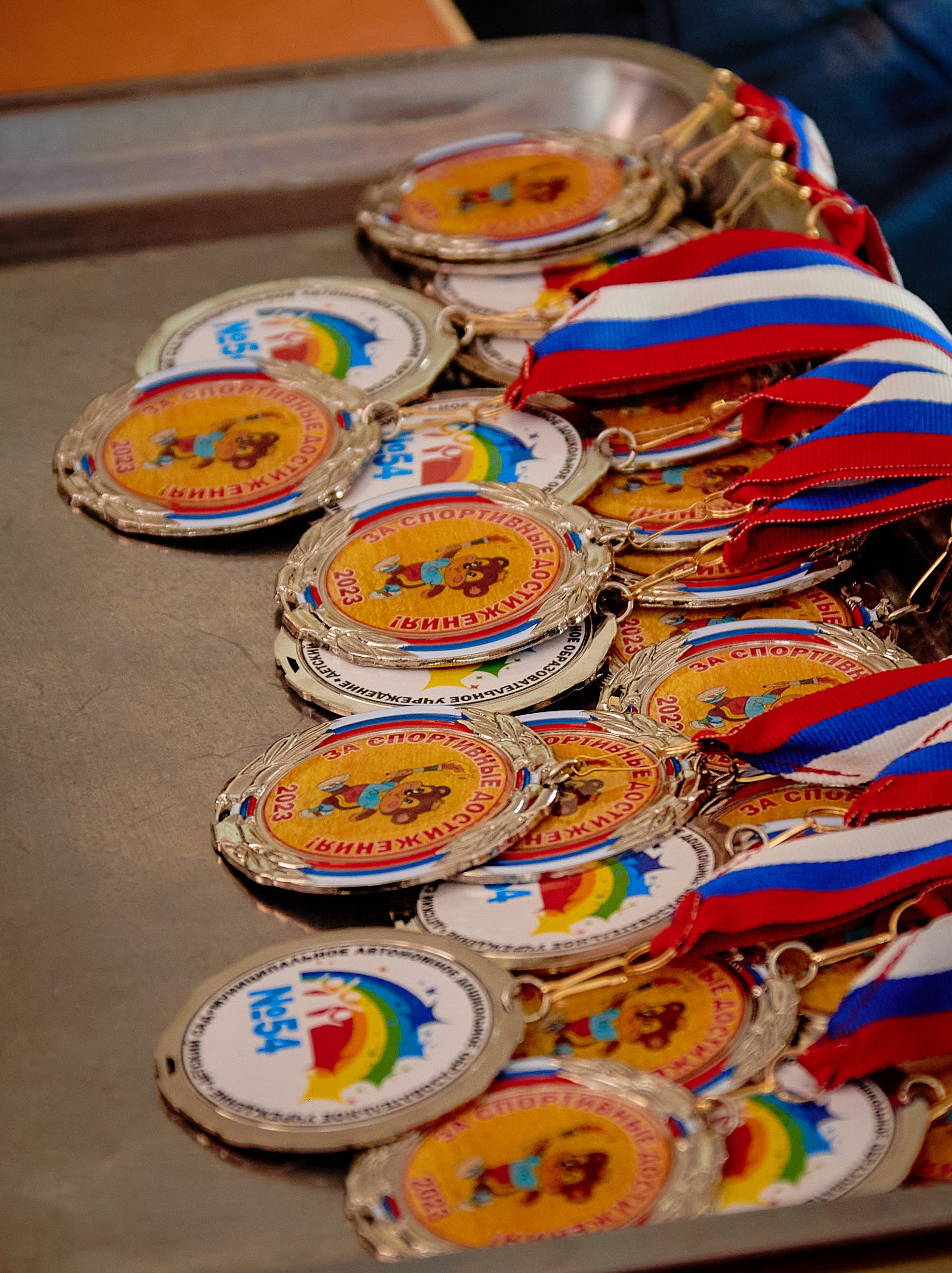 Спортивные мероприятия. Детская выездная фотостудия