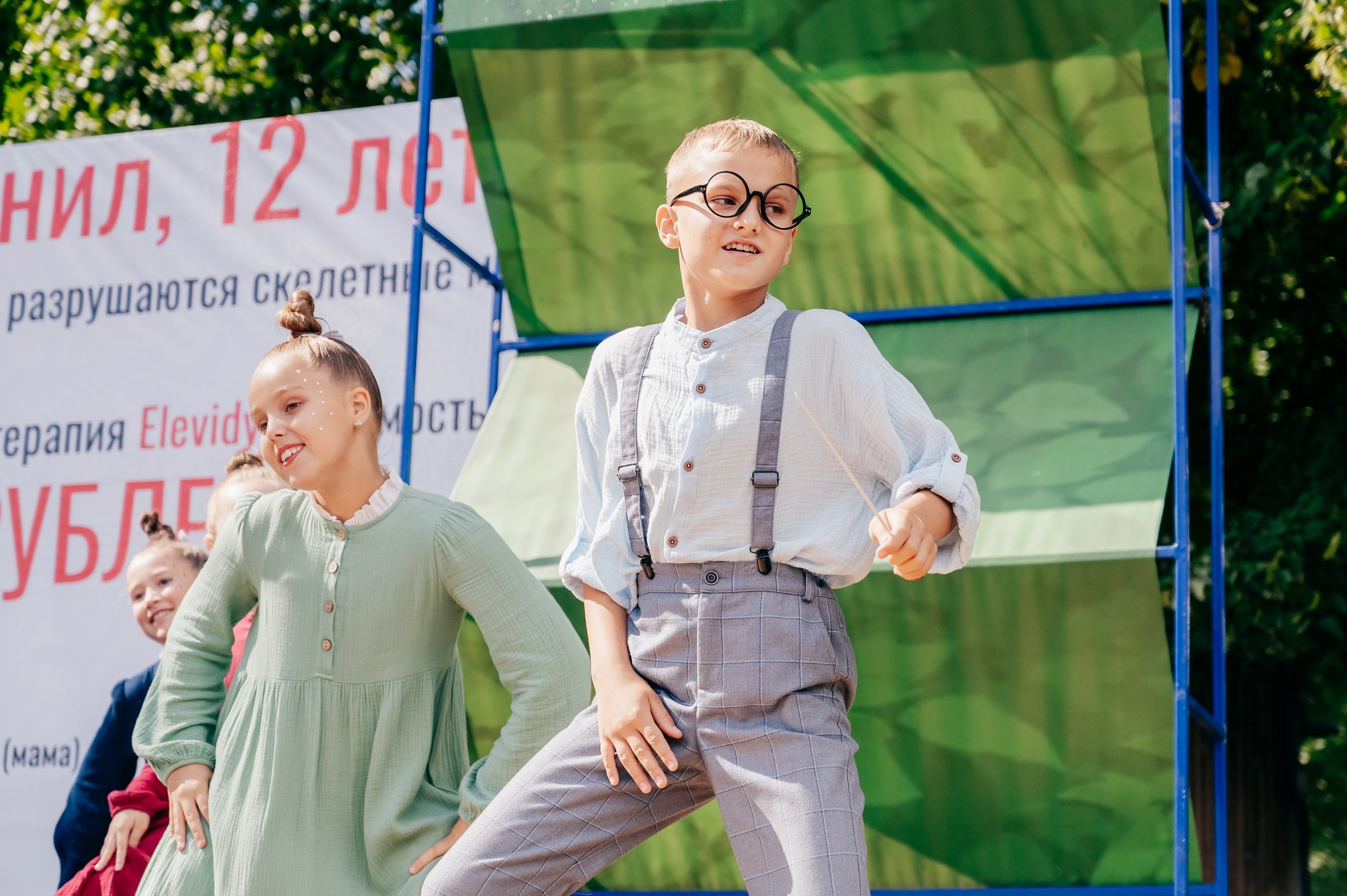 Благотв мероприятие в поддержку Данила 16.08.25. Детский фотограф, семейный фотограф и репортажи в Кемерово
