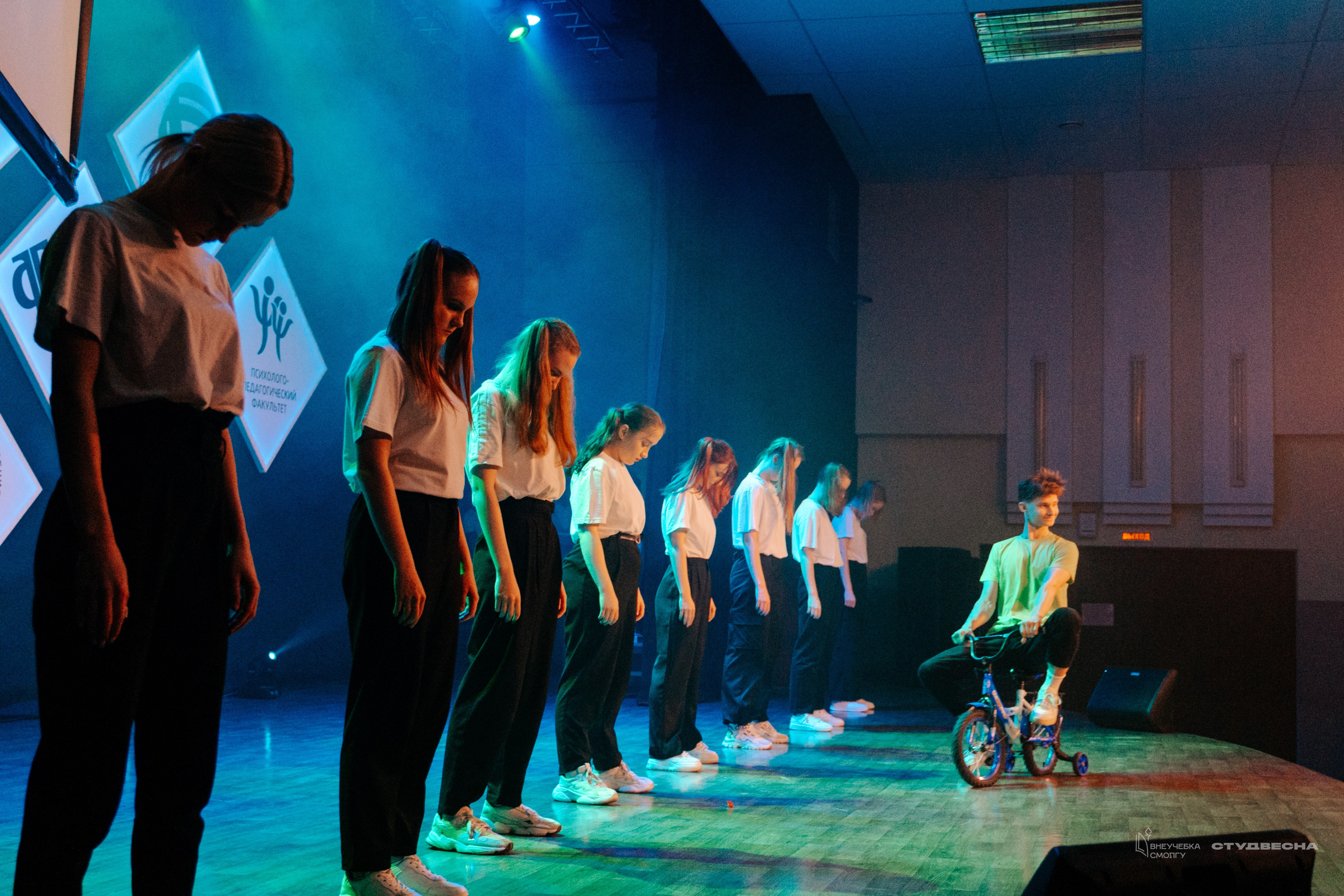 СмолГУ — Студвесна — Концертные программы — День 2. KiPPER Gallery — Фотограф