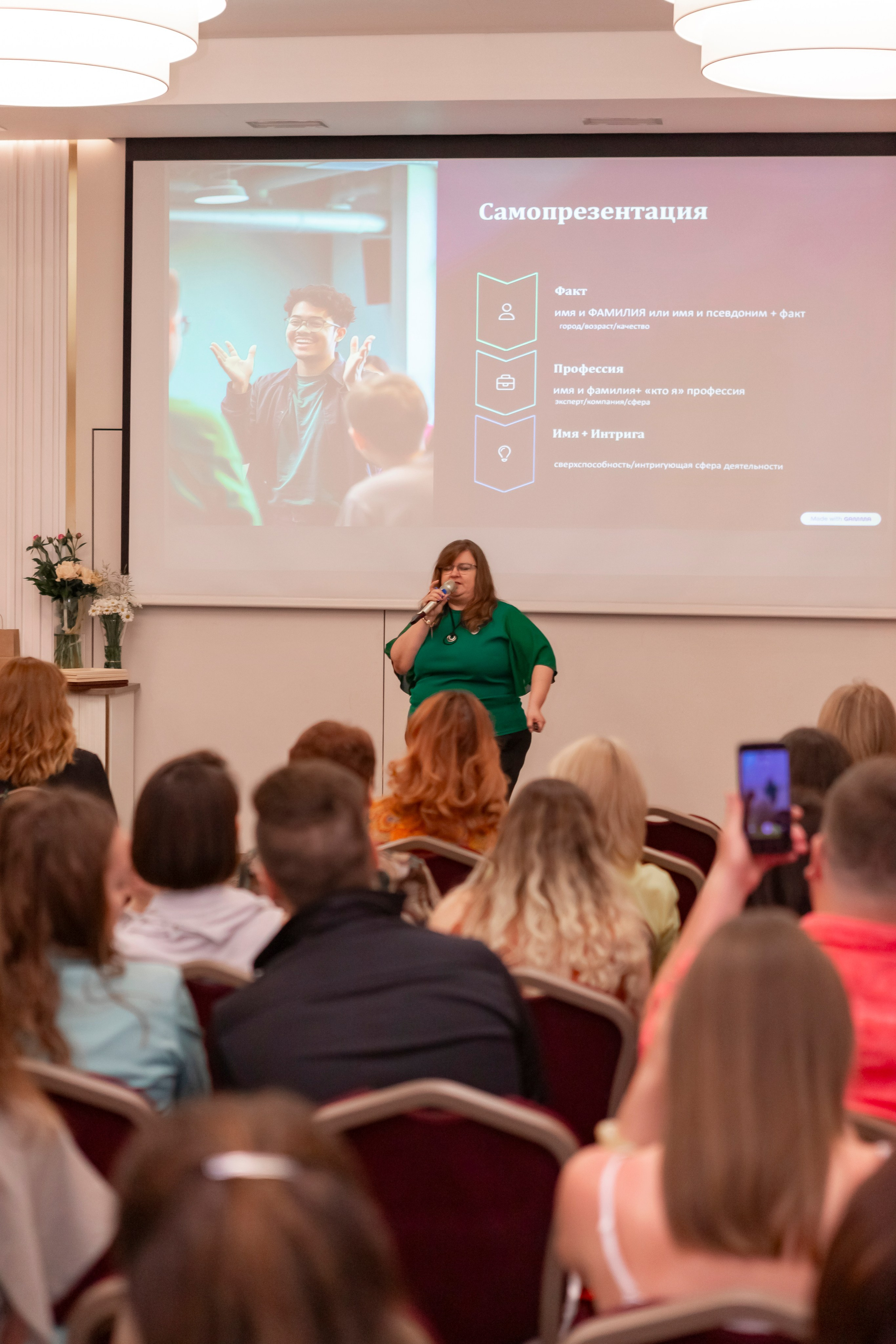 Съемка Фестиваля трансфармационных игр «Игры тела и разума». Фотограф Калуга