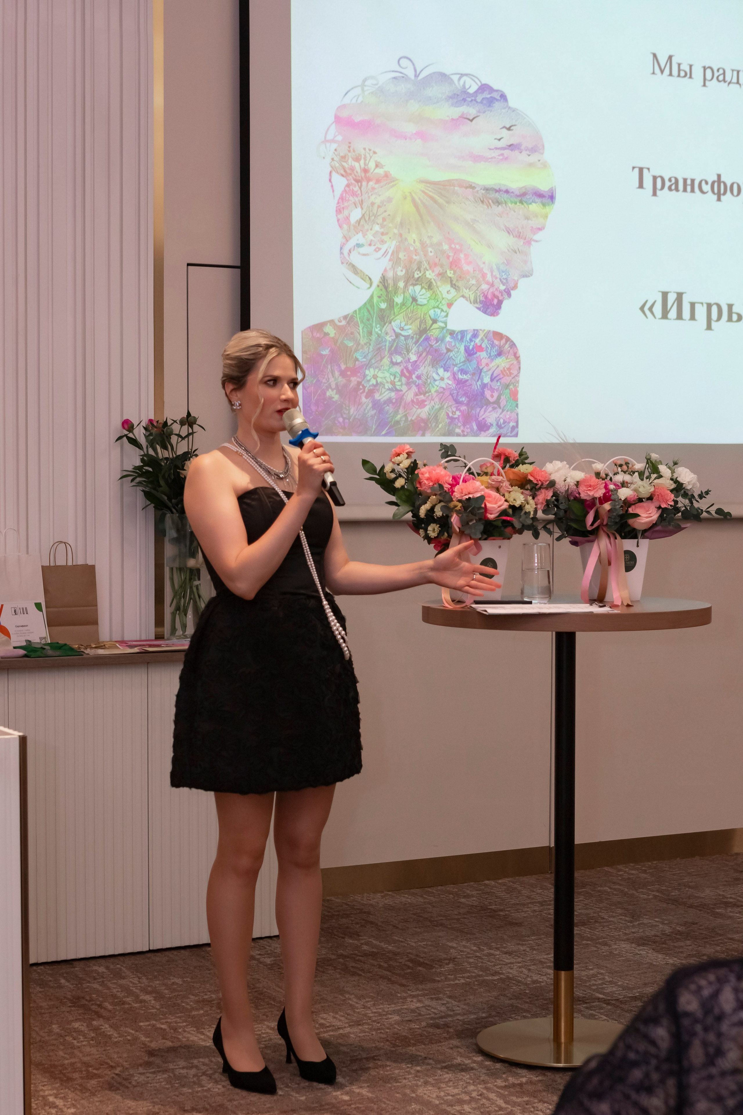 Съемка Фестиваля трансфармационных игр «Игры тела и разума». Фотограф Калуга