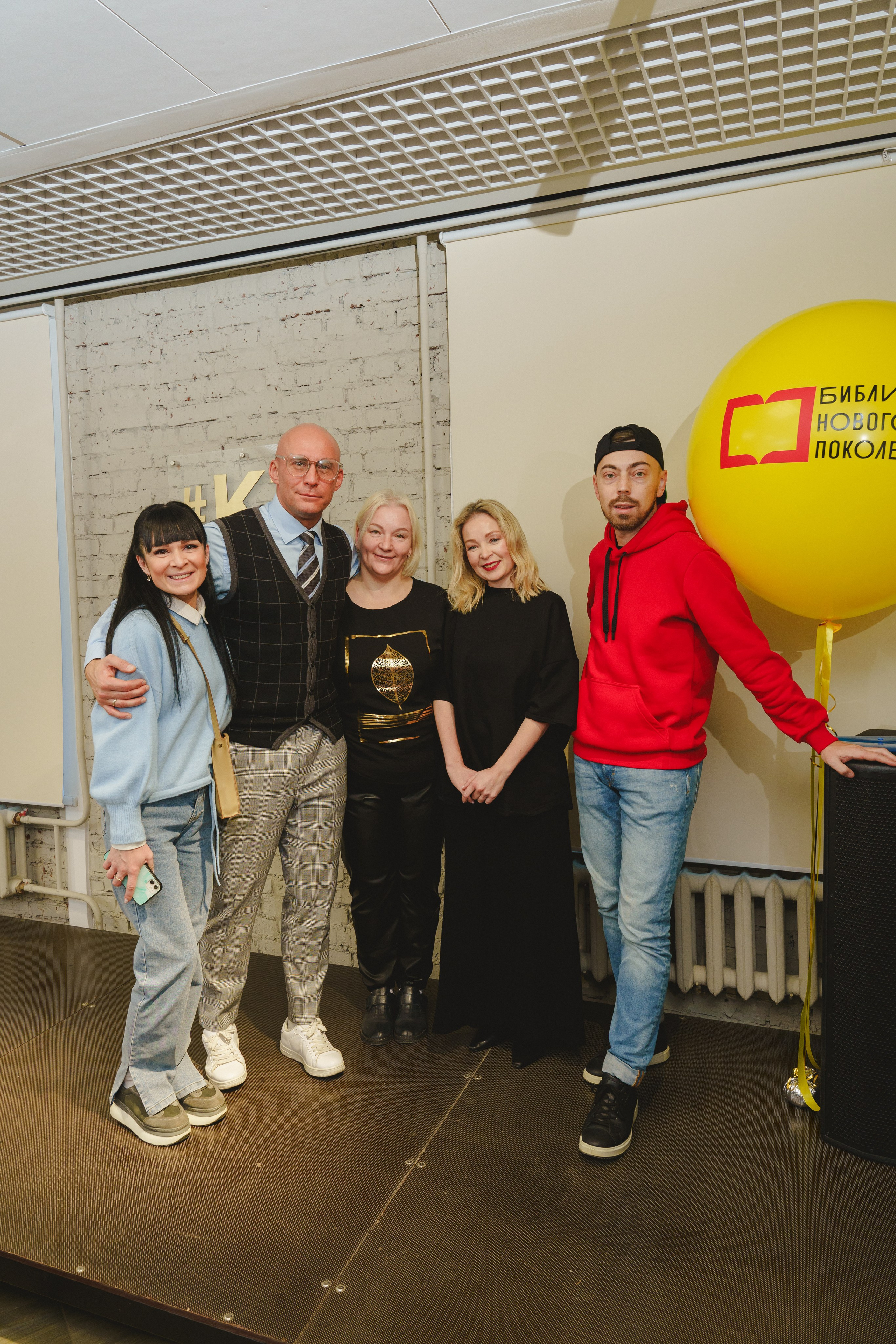 Шоу «Катапульта " в ЦБС г. Березовский «К7». Фотограф в детский сад в Екатеринбурге, выпускные альбомы Юлия Умерова