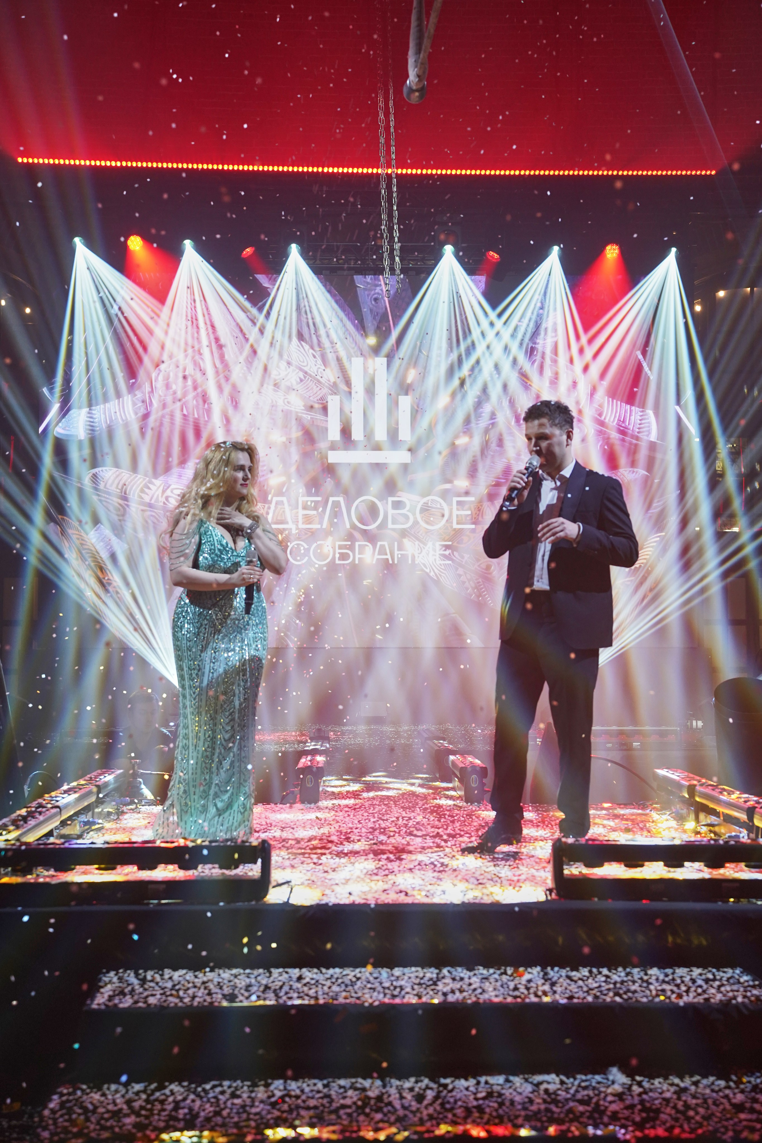 Бал-корпоратив 2025 Деловое собрание. Фотограф