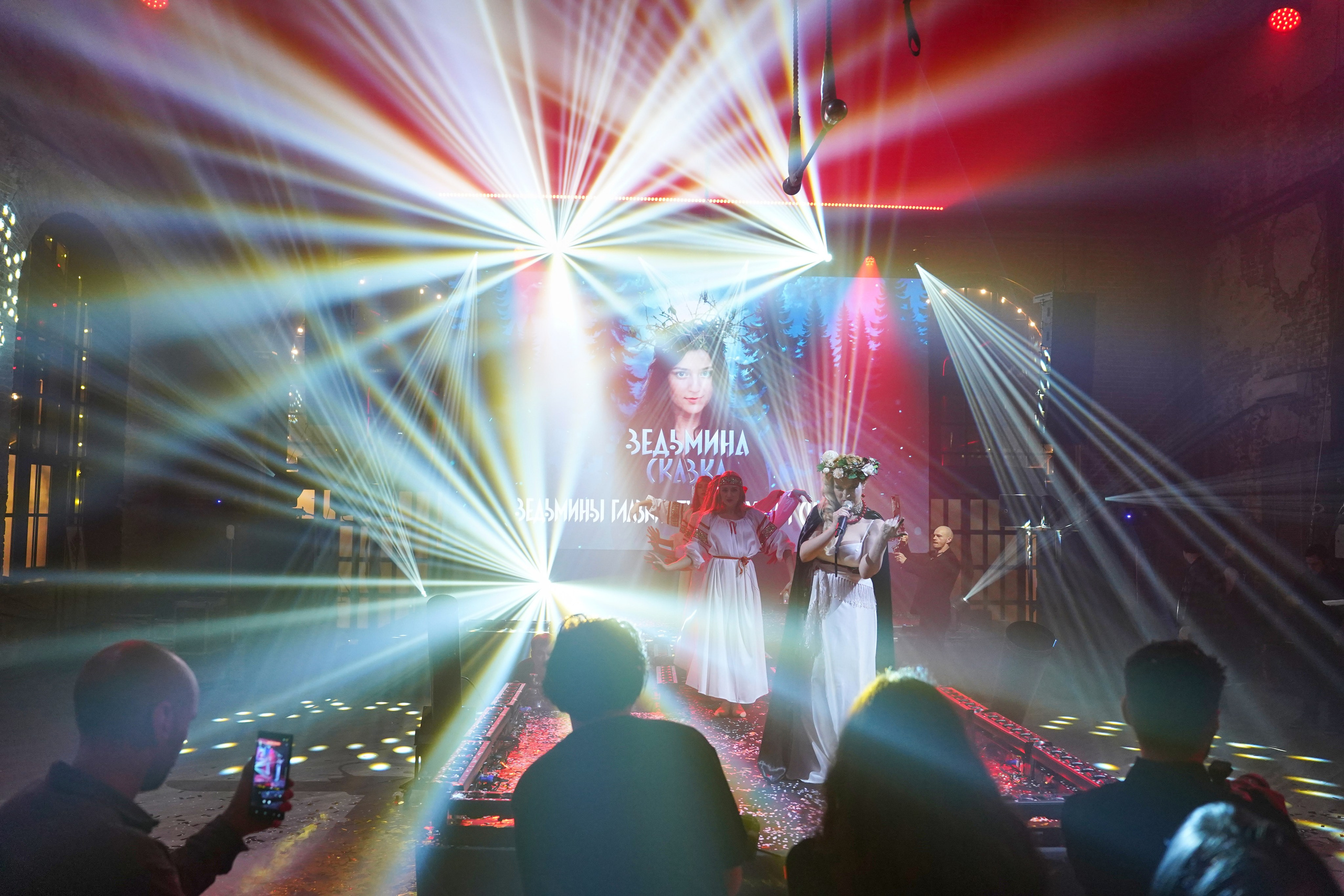 Бал-корпоратив 2025 Деловое собрание. Фотограф