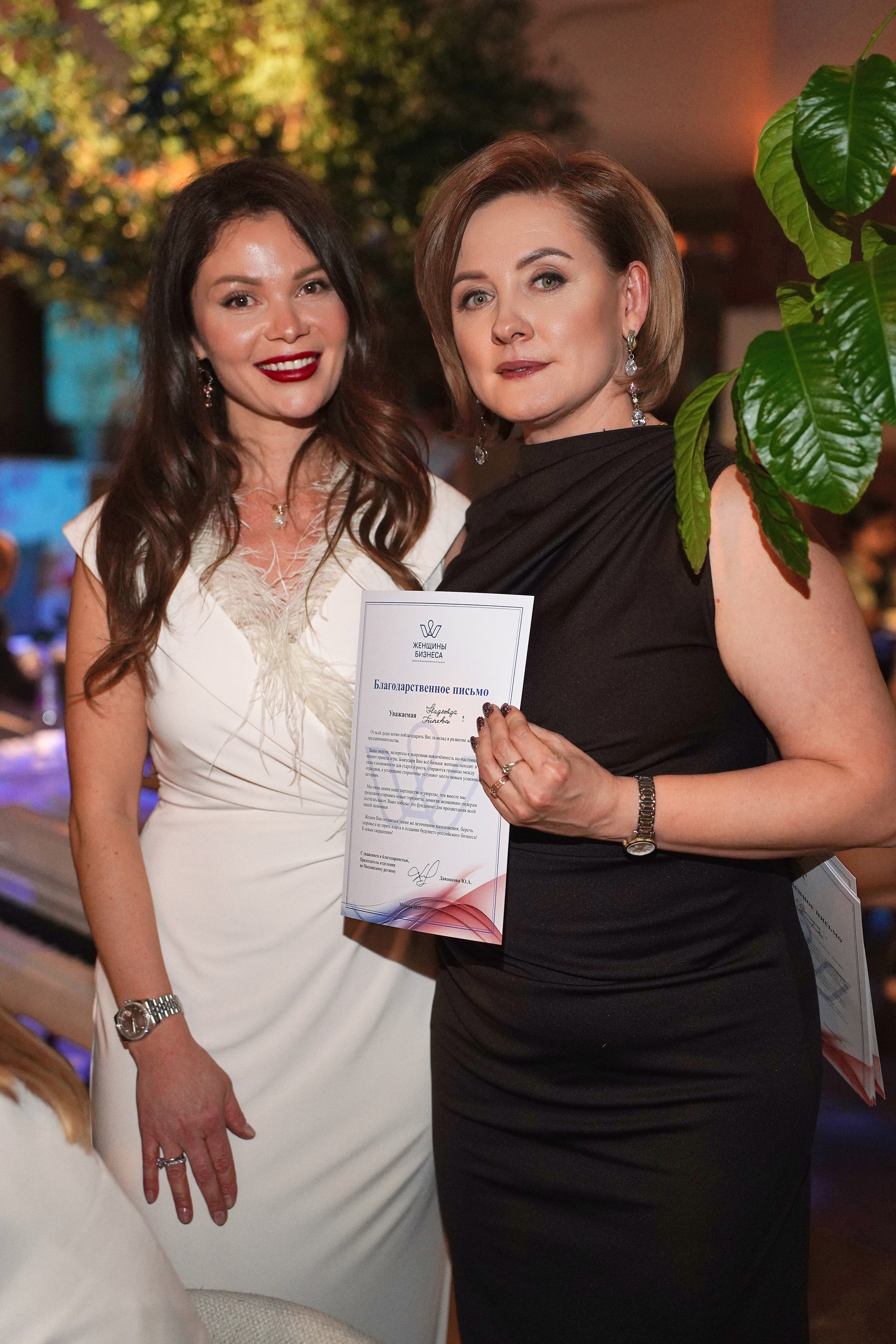 ZEA. Фотограф