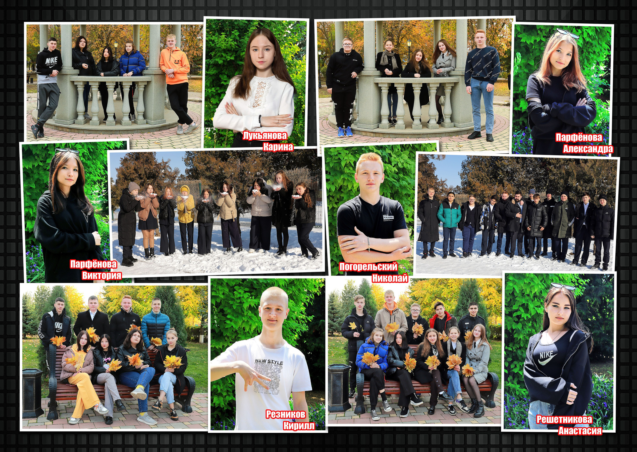 Альбом Черный 9 класс. Игорь Варава свадебный фотограф видеограф Белая Глина Краснодар