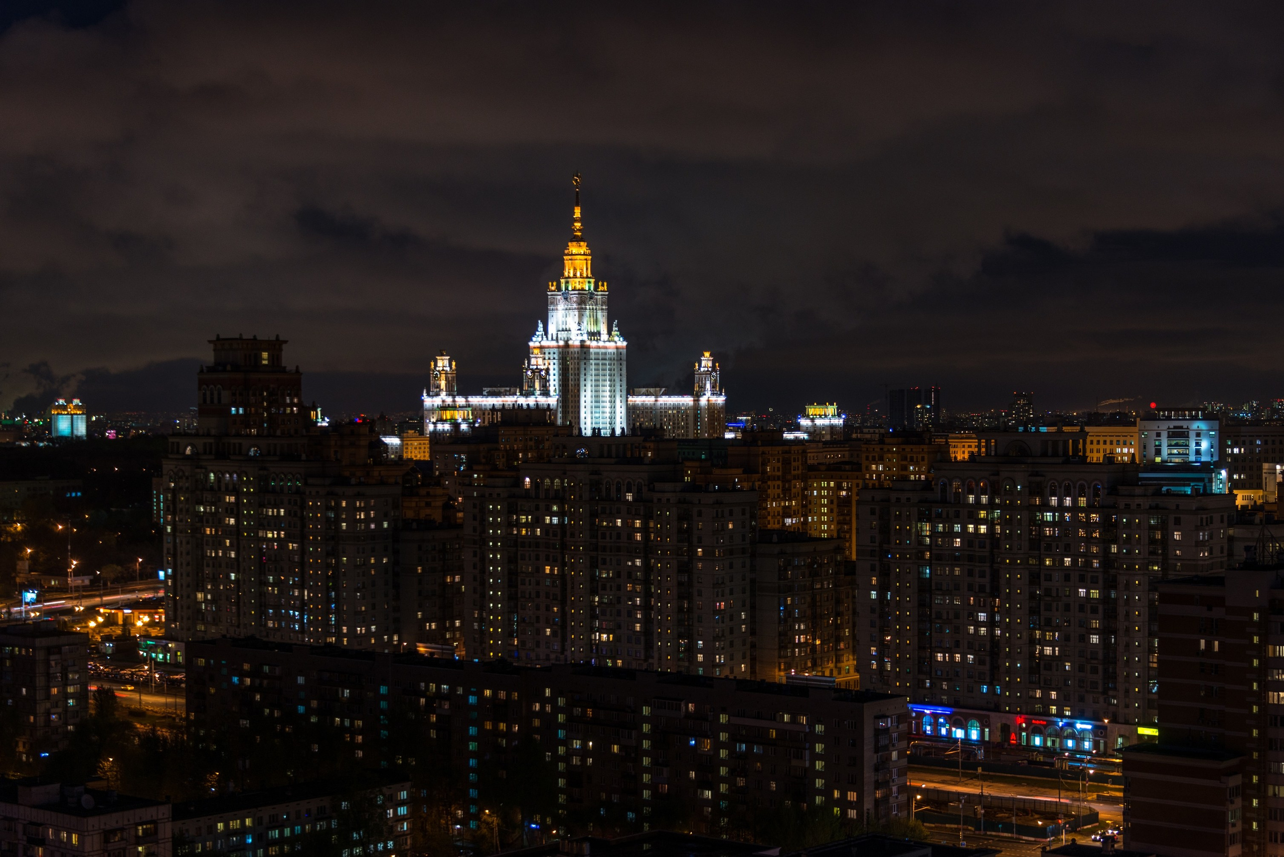Москва. Фотограф Лара Кучина