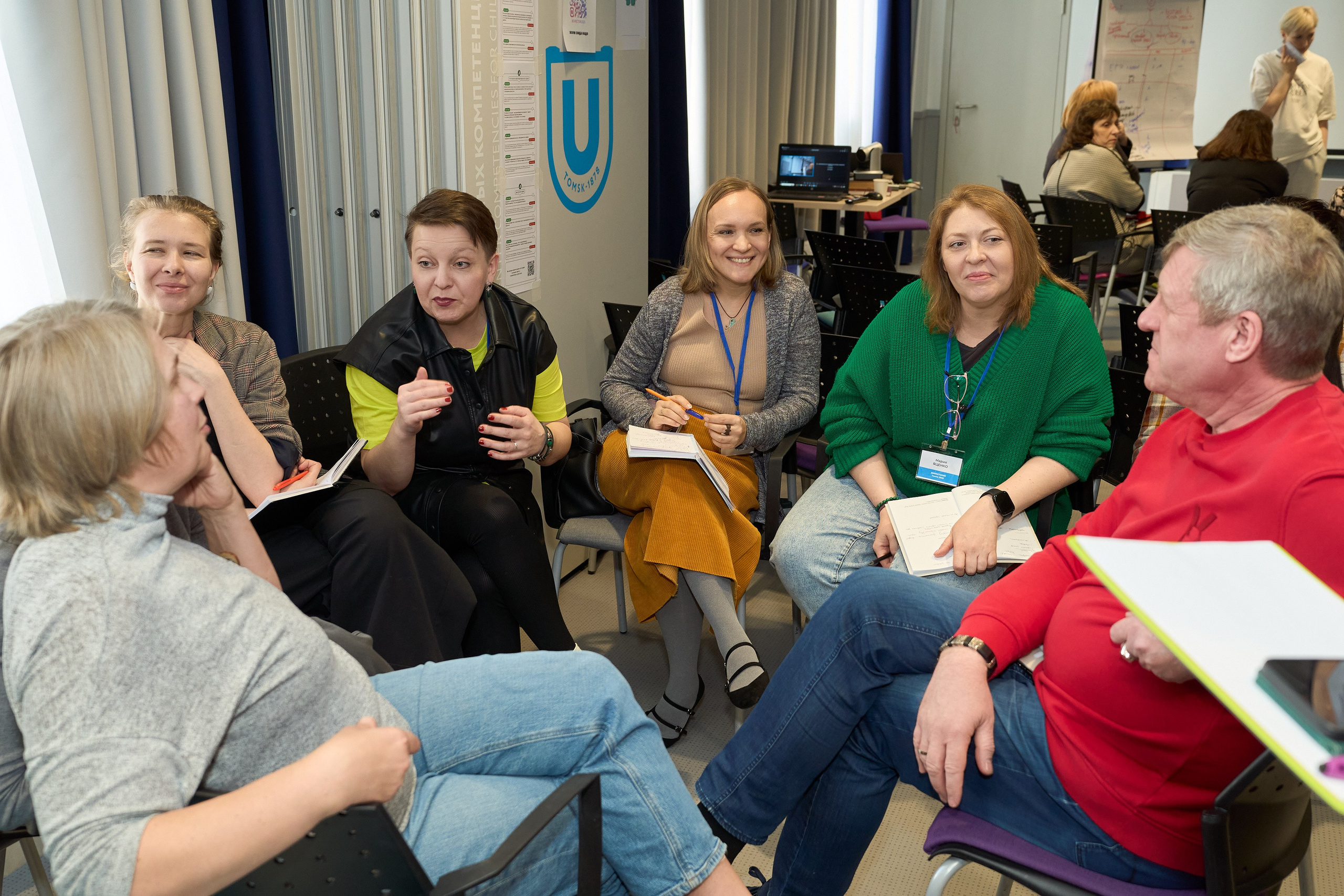 Конференция. Репортажный и портретный фотограф в Томске Ларионов Артём