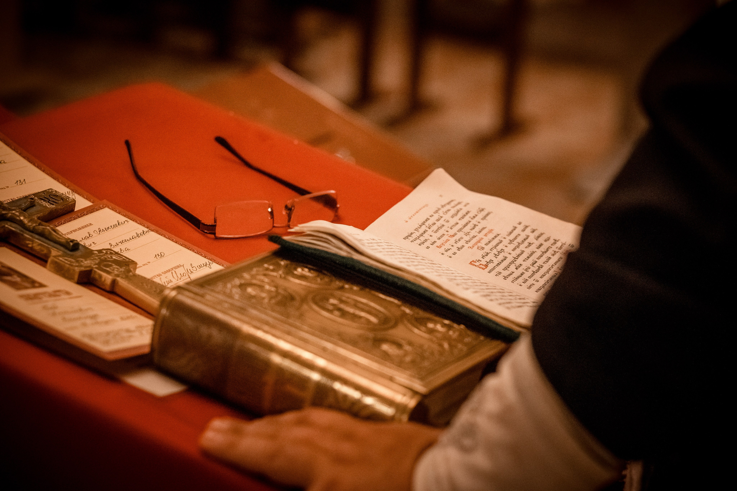 Крещение Глеба