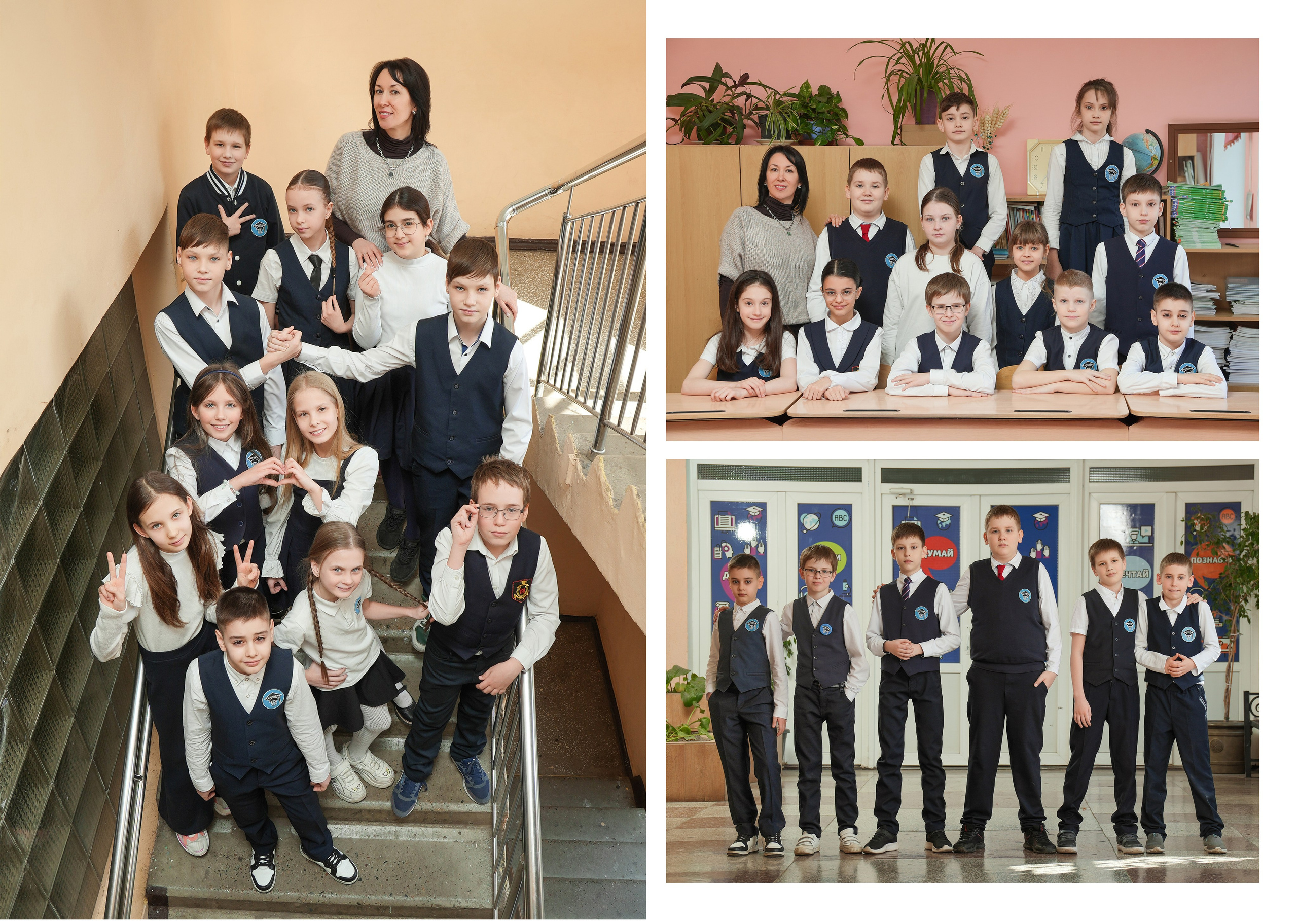 ГИМНАЗИЯ 69 4 Д. Красивый выпускной альбом в Краснодаре