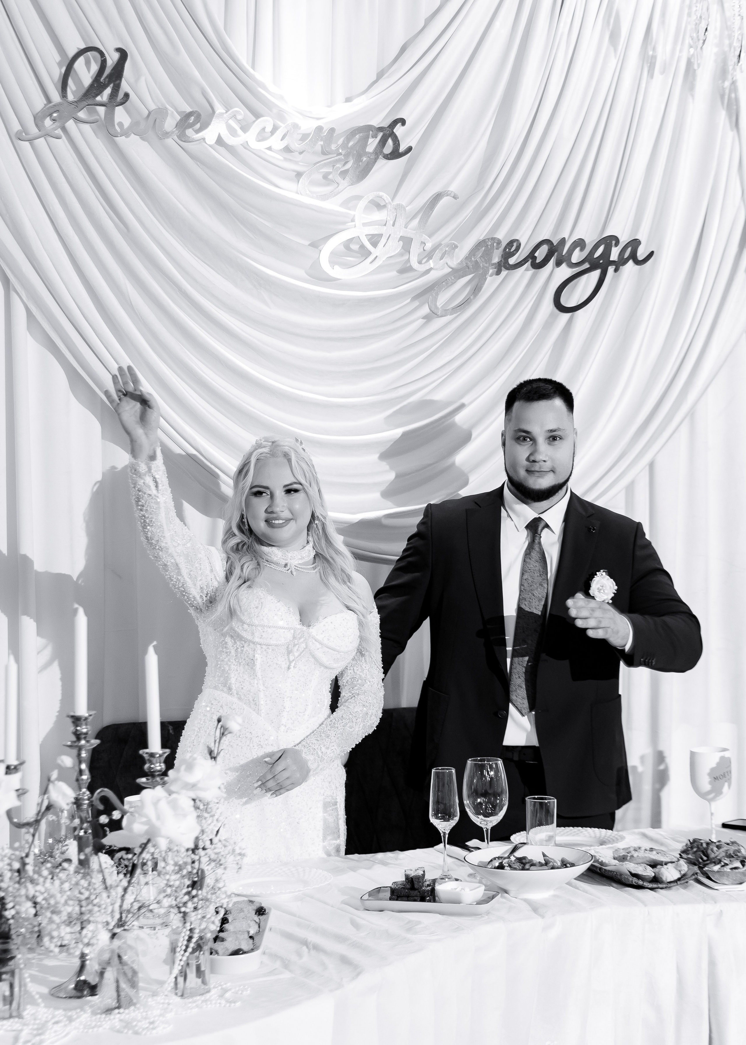 Alexander & Nadezhda. Свадебный и фэшн фотограф