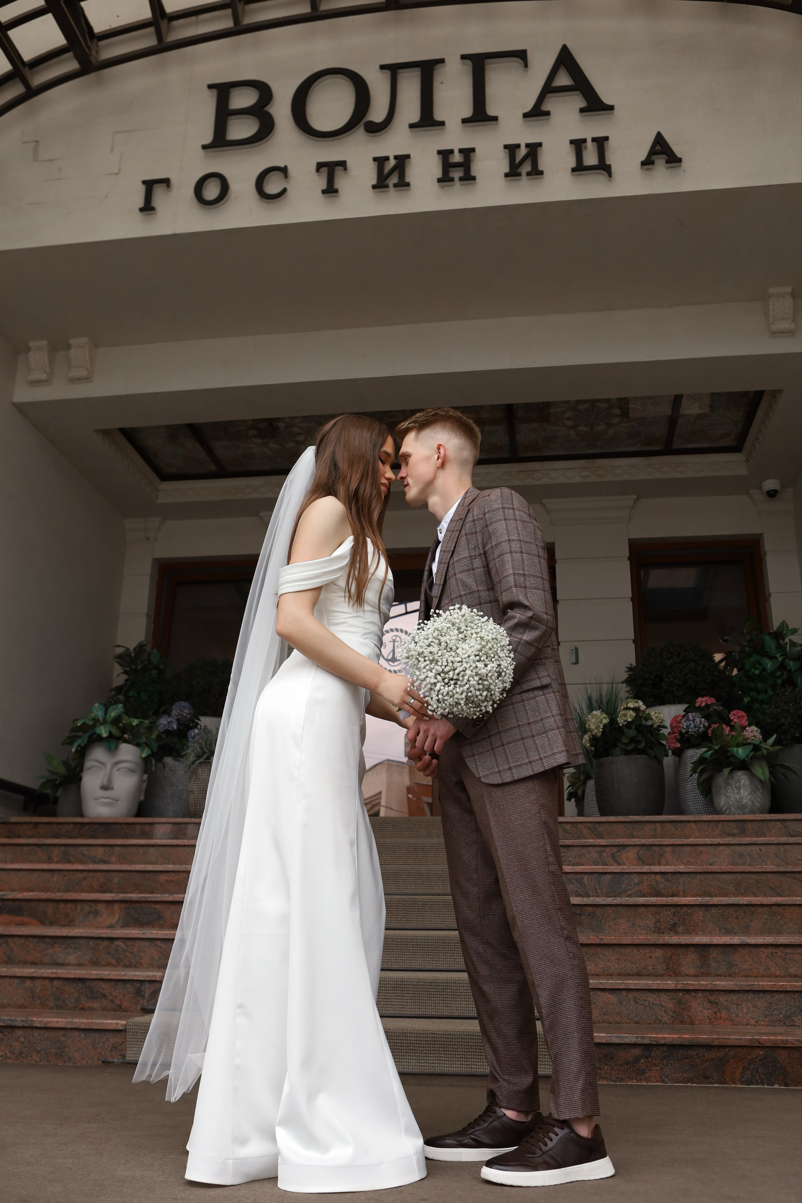 Александра и Евгений. Анастасия Камал. Фотограф Саратов